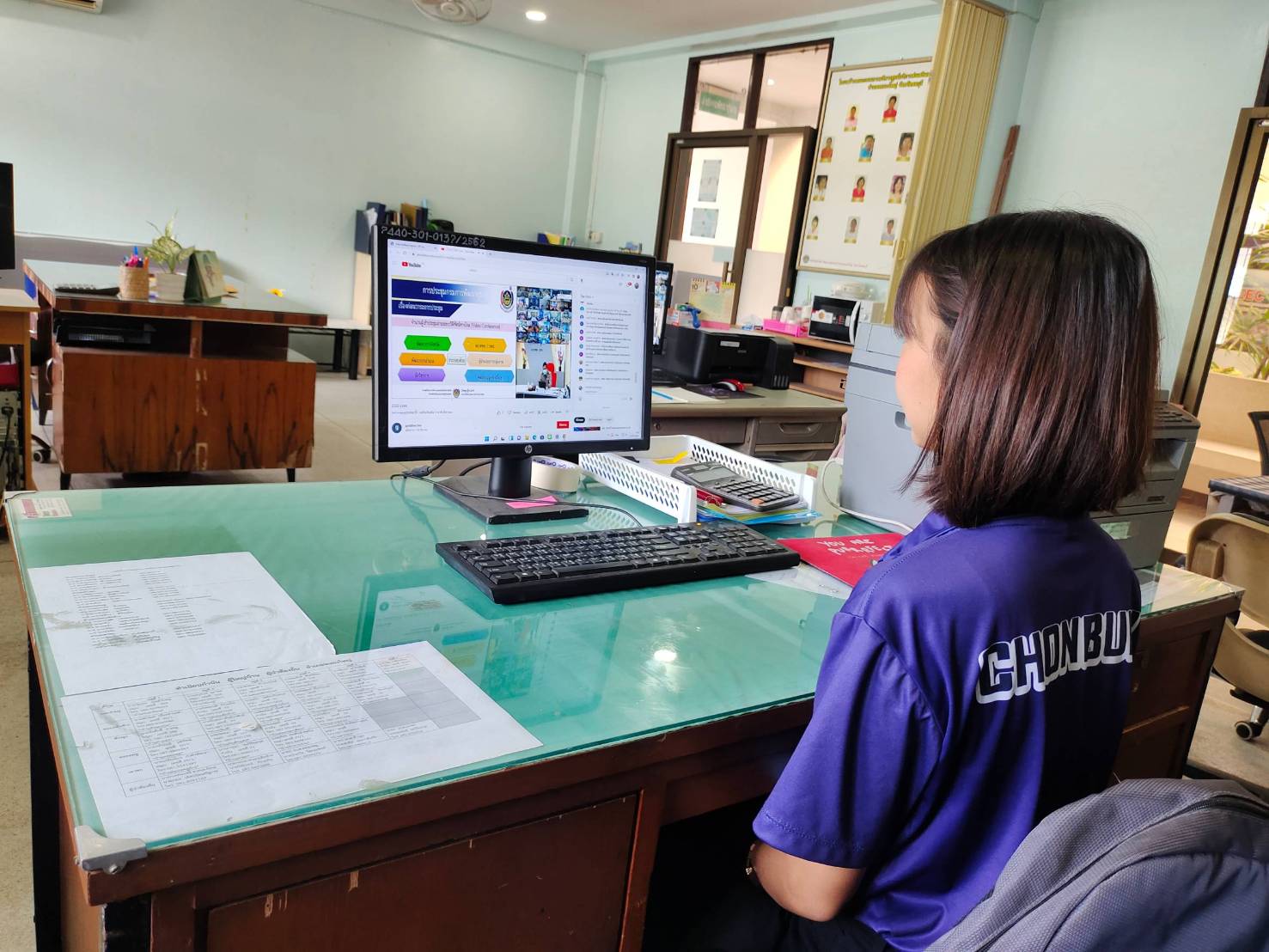 การประชุมกรมการพัฒนาชุมชน ครั้งที่ 10/2565