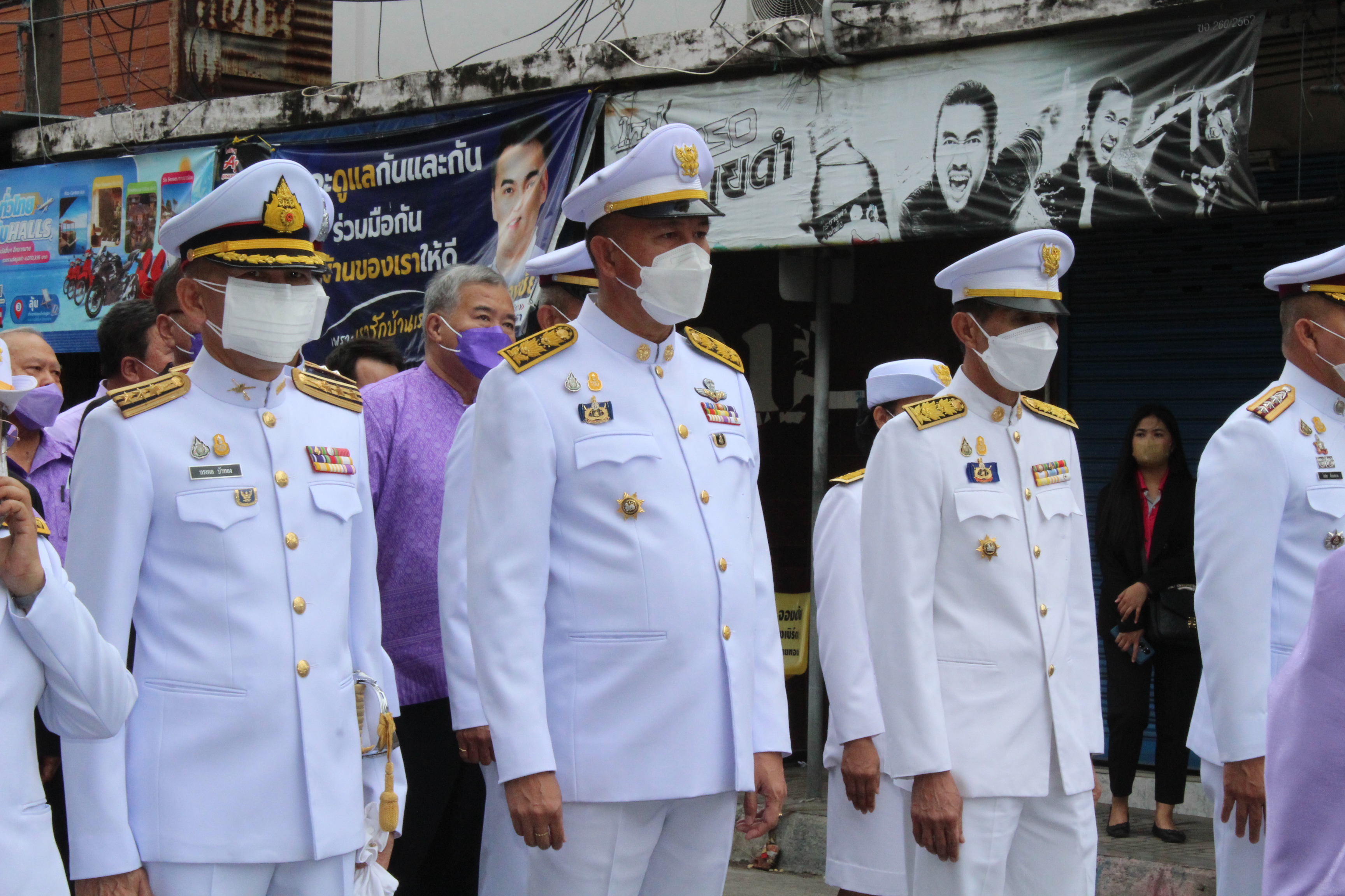 ผู้ว่าฯ ชลบุรี เป็นประธานในพิธีสมโภชกระถางธูปพระราชทาน สมเด็จพระกนิษฐาธิราชเจ้า กรมสมเด็จพระเทพรัตนราชสุดาฯ สยามบรมราชกุมารี