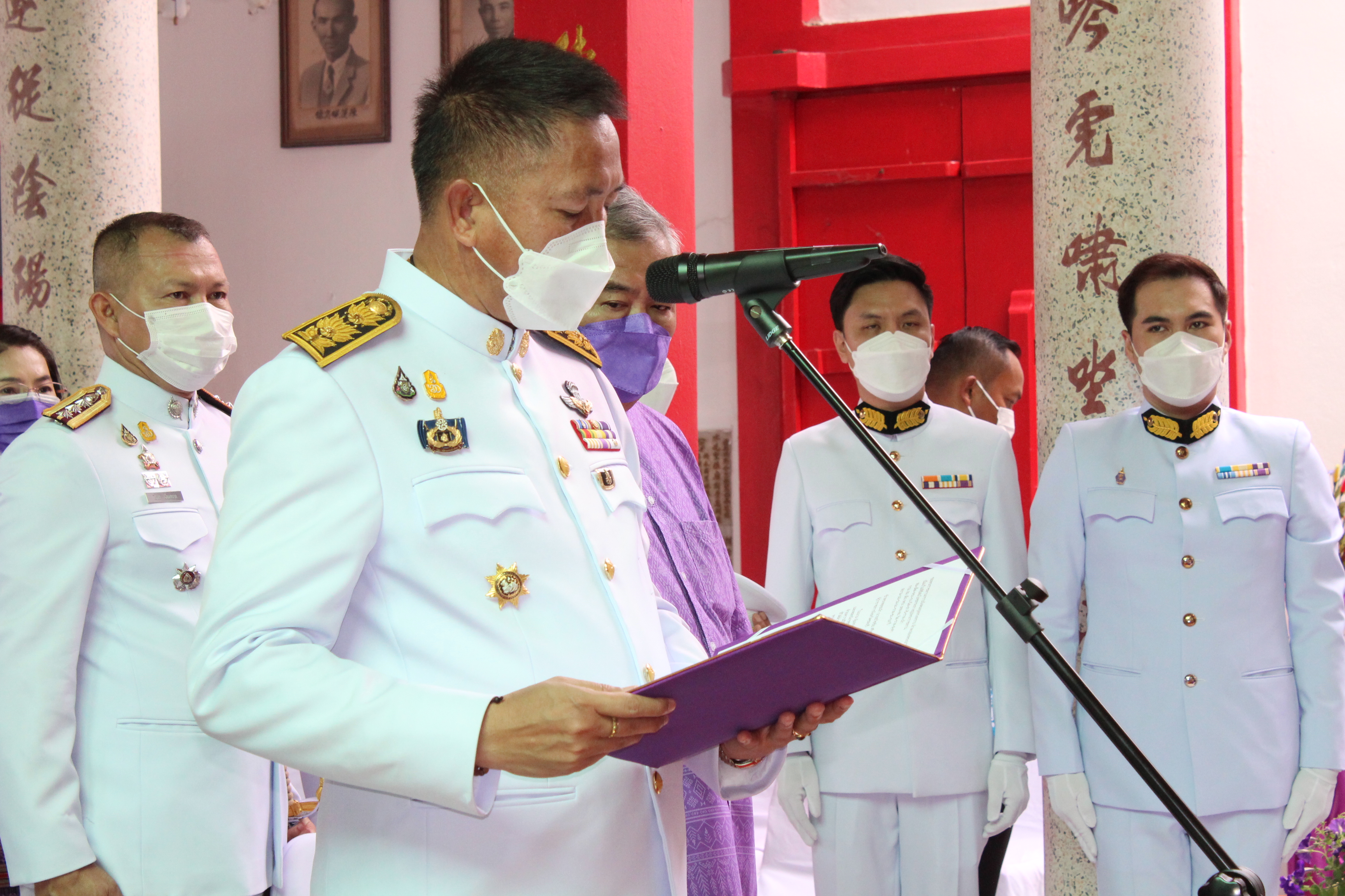 ผู้ว่าฯ ชลบุรี เป็นประธานในพิธีสมโภชกระถางธูปพระราชทาน สมเด็จพระกนิษฐาธิราชเจ้า กรมสมเด็จพระเทพรัตนราชสุดาฯ สยามบรมราชกุมารี