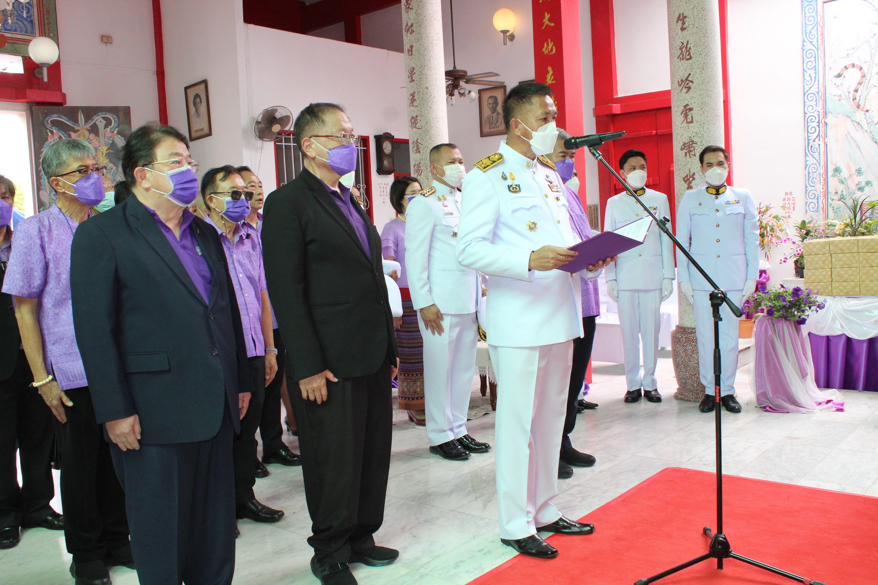 ผู้ว่าฯ ชลบุรี เป็นประธานในพิธีสมโภชกระถางธูปพระราชทาน สมเด็จพระกนิษฐาธิราชเจ้า กรมสมเด็จพระเทพรัตนราชสุดาฯ สยามบรมราชกุมารี