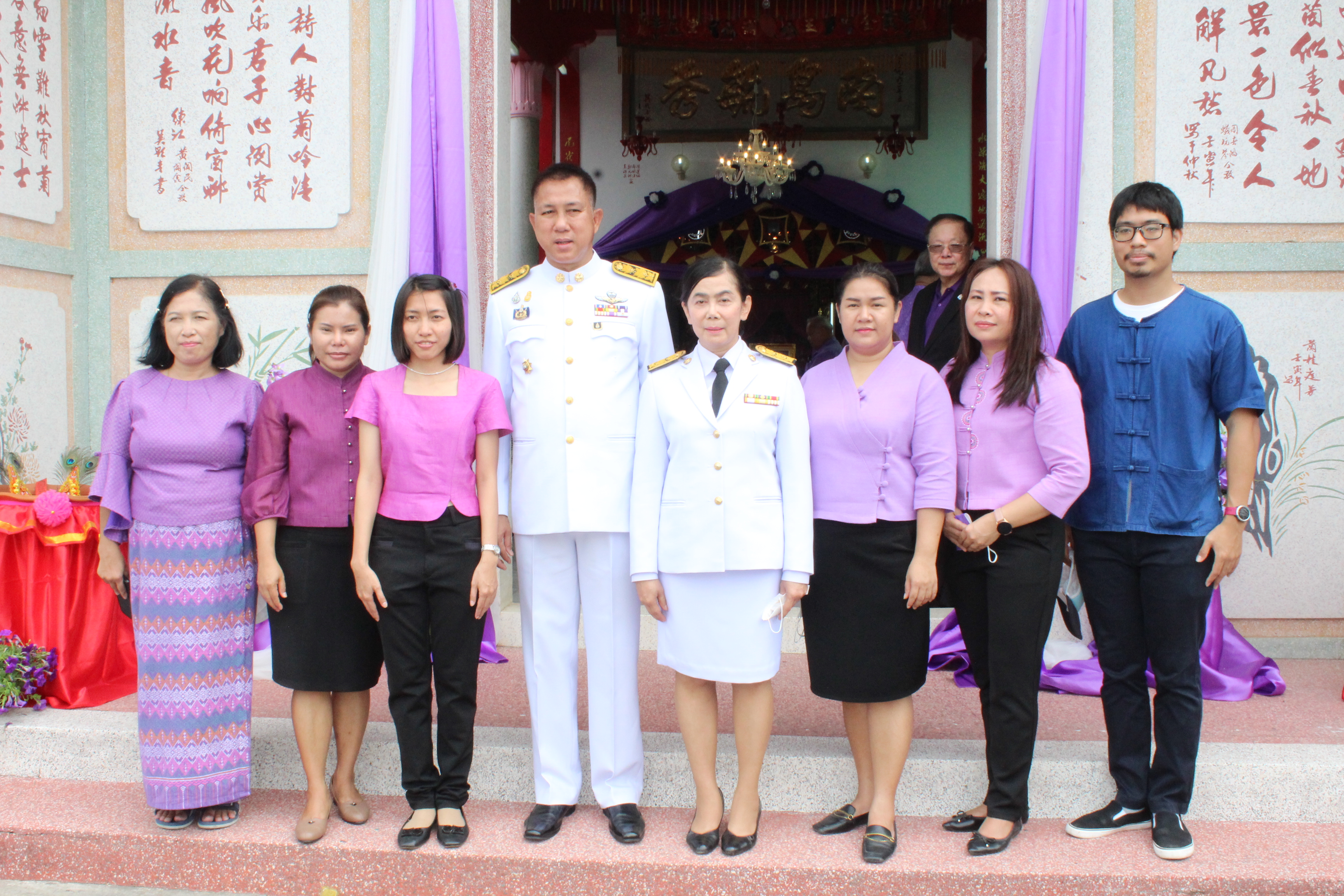 ผู้ว่าฯ ชลบุรี เป็นประธานในพิธีสมโภชกระถางธูปพระราชทาน สมเด็จพระกนิษฐาธิราชเจ้า กรมสมเด็จพระเทพรัตนราชสุดาฯ สยามบรมราชกุมารี