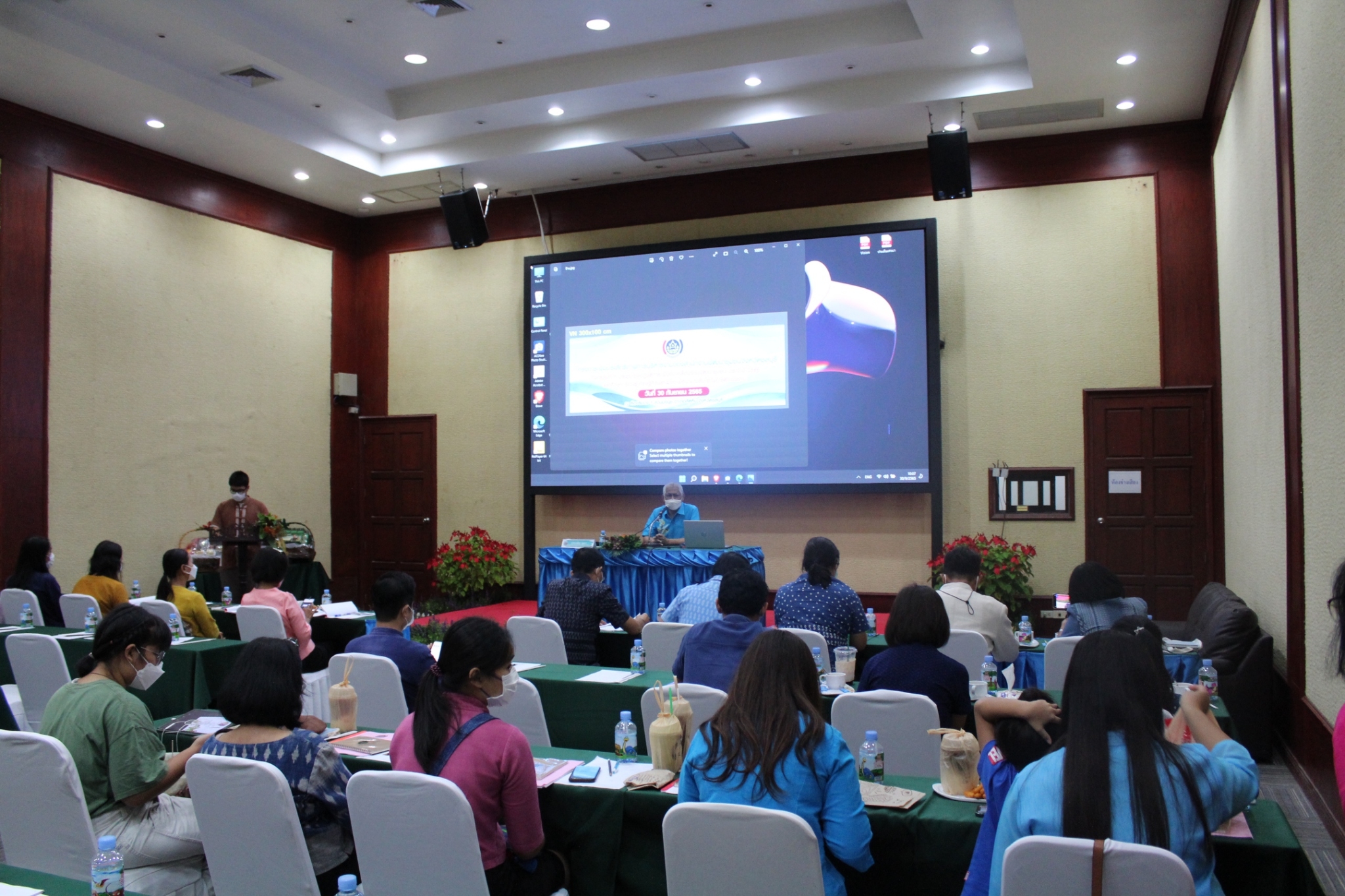 พช.ชลบุรี จัดประชุมเชิงปฏิบัติการเพื่อขับเคลื่อนงานพัฒนาชุมชน ประจำปี 2566