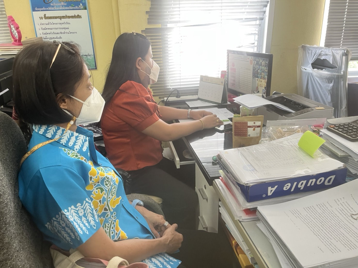 การประชุมกรมการพัฒนาชุมชน ครั้งที่ 10/2565