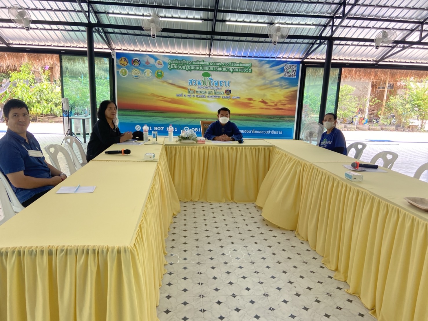 ผู้ตรวจราชการกรมลงพื้นที่ติดตามผลการดำเนินงาน “โคก หนอง นา โมเดล”