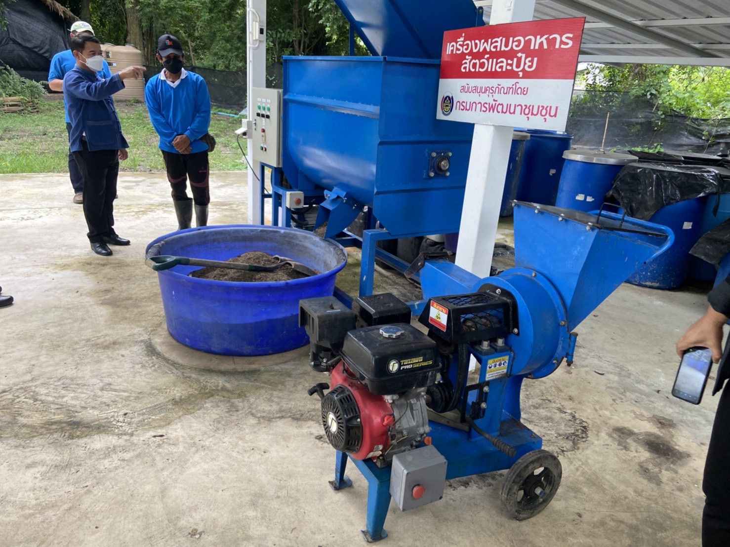 ผู้ตรวจราชการกรมลงพื้นที่ติดตามผลการดำเนินงาน “โคก หนอง นา โมเดล”