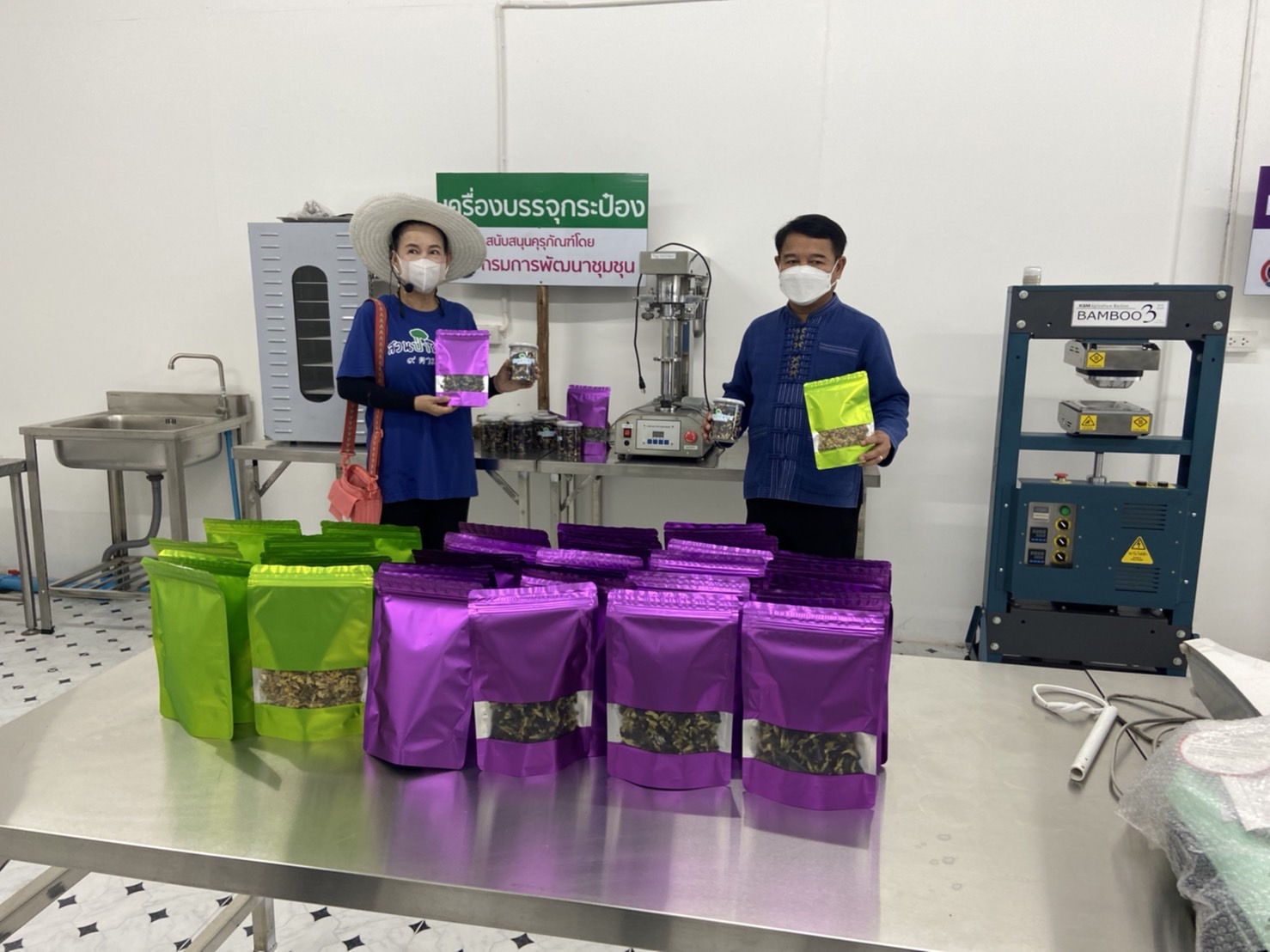 ผู้ตรวจราชการกรมลงพื้นที่ติดตามผลการดำเนินงาน “โคก หนอง นา โมเดล”