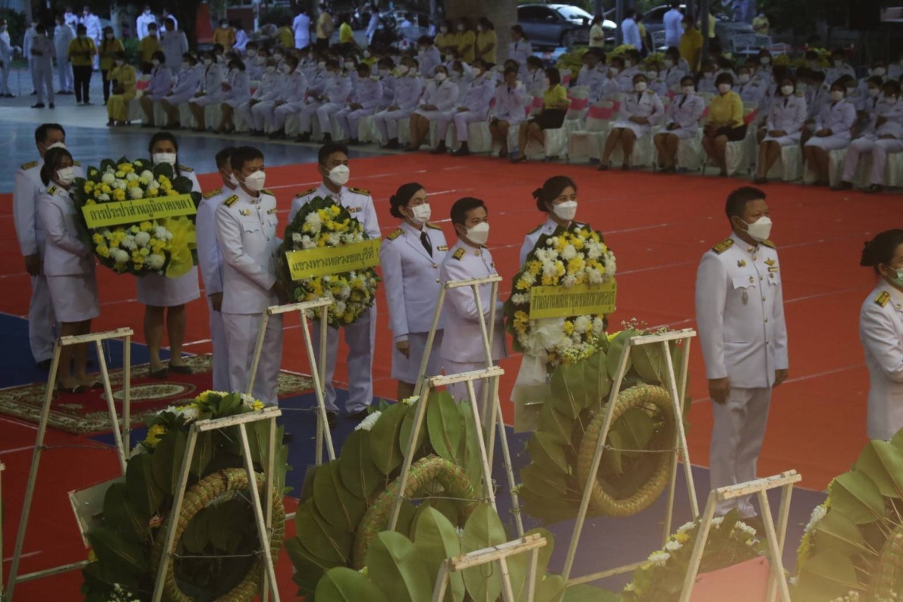 พช.ชลบุรี ร่วมกิจกรรมน้อมรำลึกเนื่องในวันคล้ายวันสวรรคต พระบาทสมเด็จพระบรมชนกาธิเบศร มหาภูมิพลอดุลยเดชมหาราช บรมนาถบพิตร