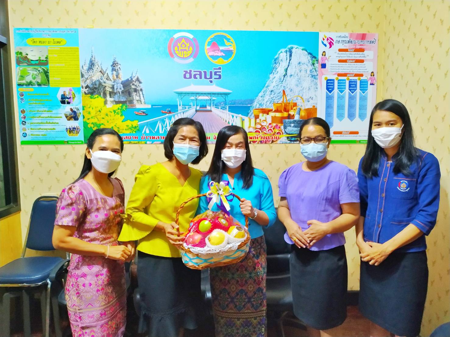 #พช.ชลบุรี# จัดการประชุมเพื่อขับเคลื่อนแนวทางการดำเนินโครงการ/กิจกรรมตามแผนการปฏิบัติงานและแผนการใช้จ่ายงบประมาณ ประจำปี 2566