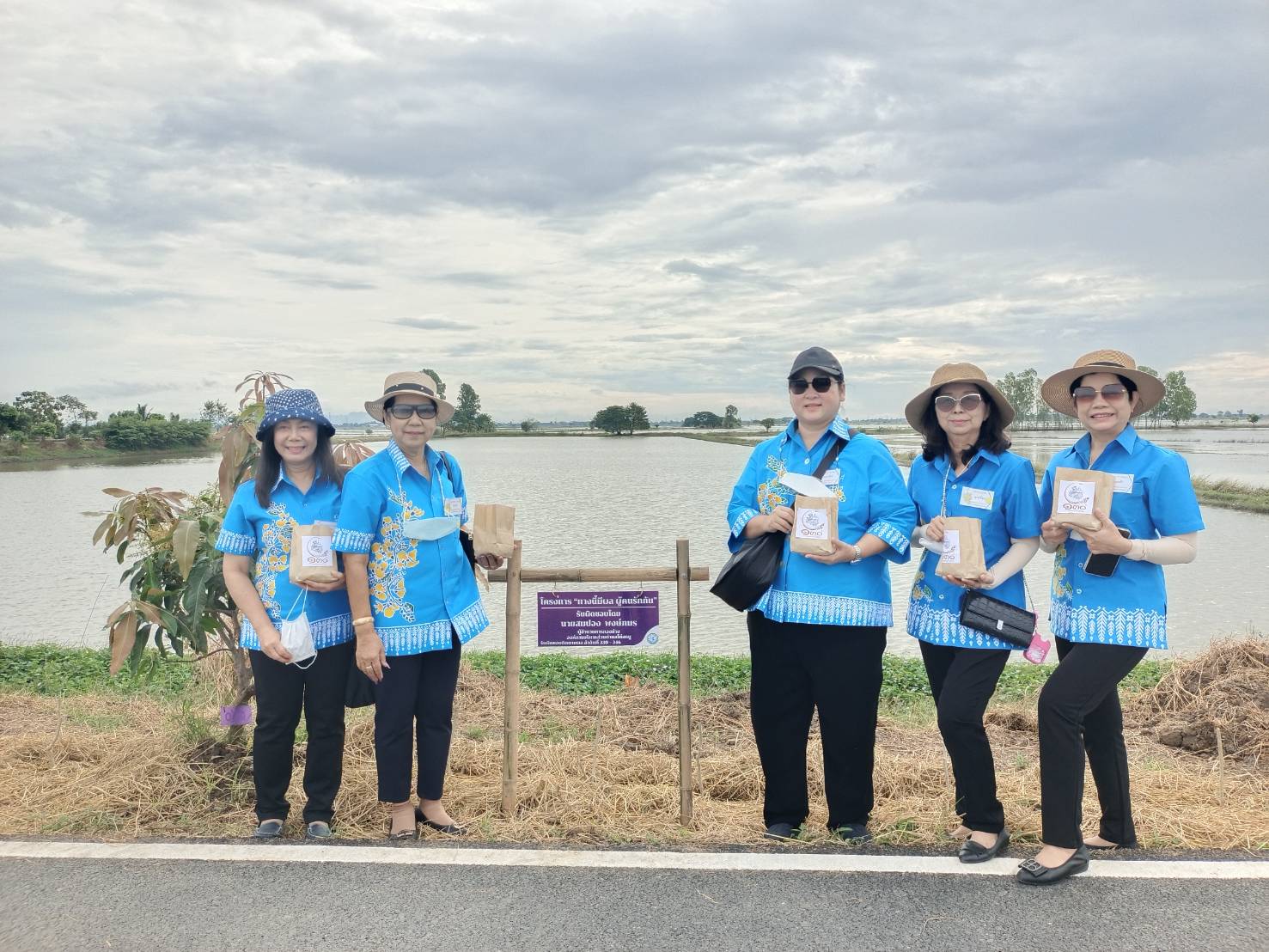 #พช.ชลบุรี# ร่วมประชุมสมาคมแม่บ้านมหาดไทยสัญจร ครั้งที่ 1 พื้นที่ภาคกลางและภาคตะวันออก ภายใต้โครงการ “แม่บ้านมหาดไทยสัญจร 4 ภาค ประจำปีงบประมาณ พ.ศ. 2566”