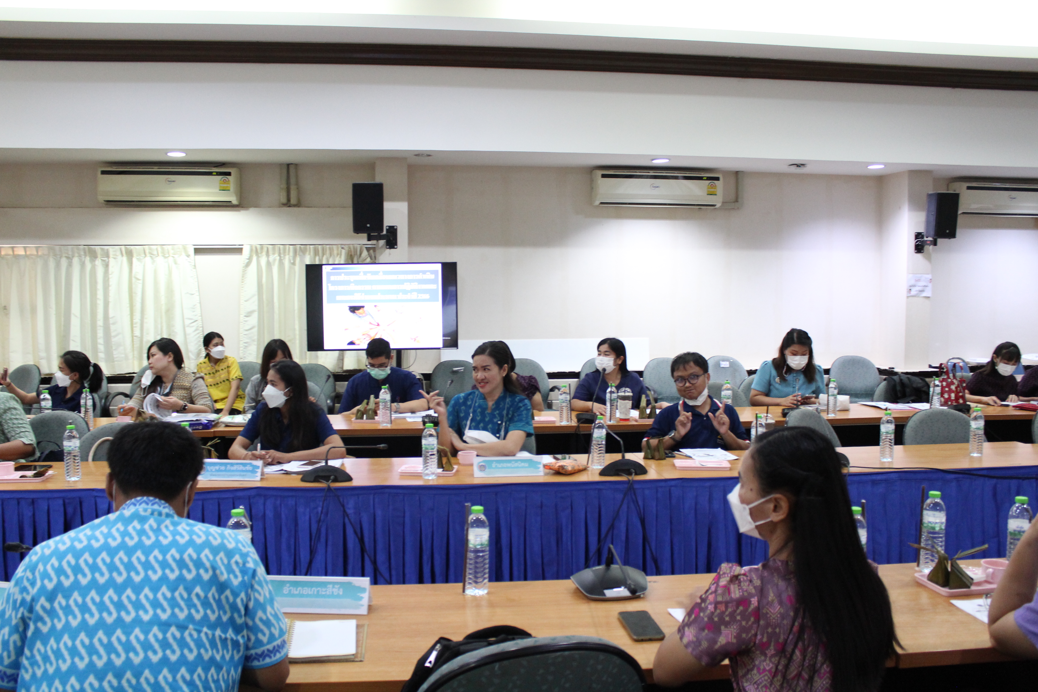 #พช.ชลบุรี# จัดการประชุมเพื่อขับเคลื่อนแนวทางการดำเนินโครงการ/กิจกรรมตามแผนการปฏิบัติงานและแผนการใช้จ่ายงบประมาณ ประจำปี 2566