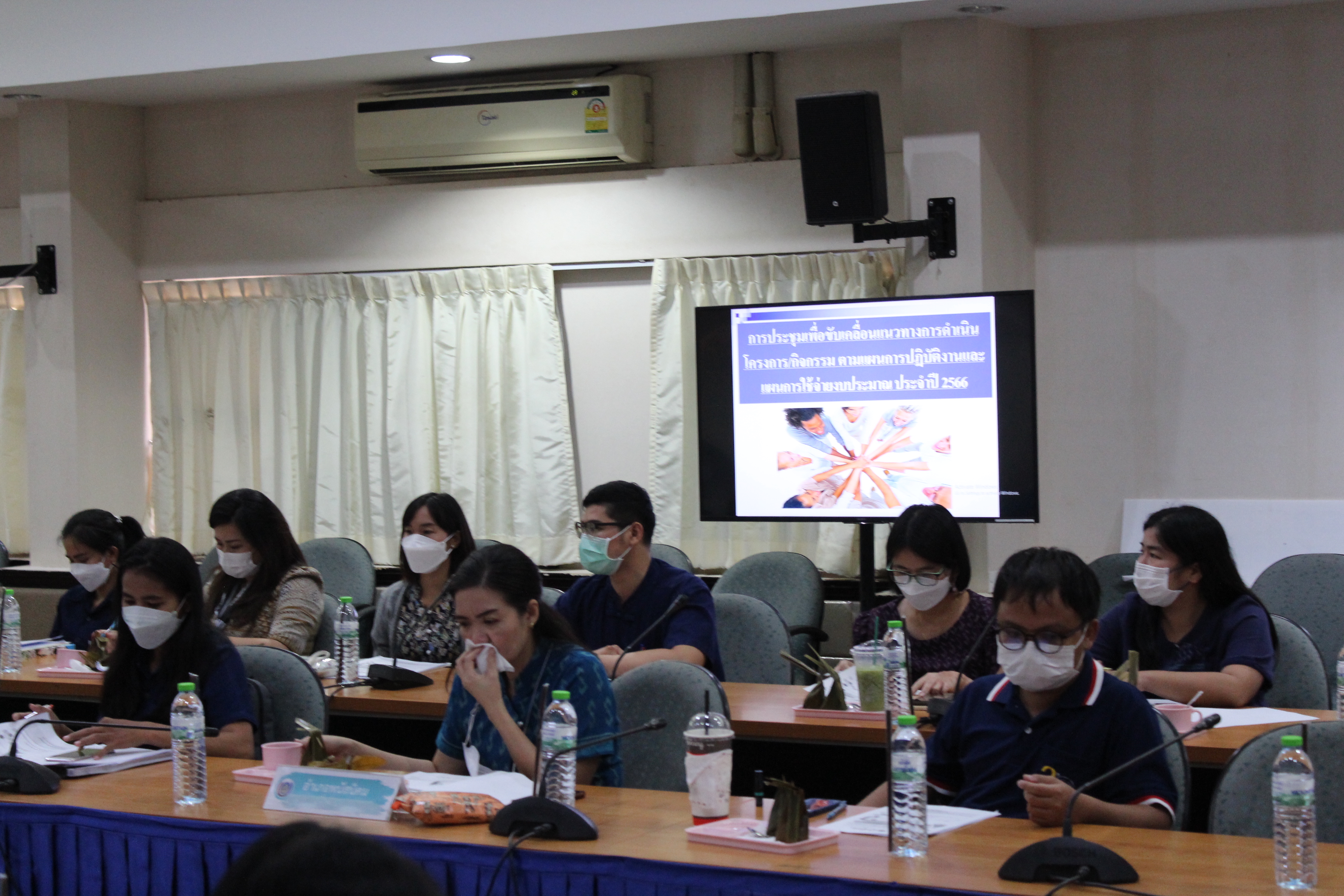 #พช.ชลบุรี# จัดการประชุมเพื่อขับเคลื่อนแนวทางการดำเนินโครงการ/กิจกรรมตามแผนการปฏิบัติงานและแผนการใช้จ่ายงบประมาณ ประจำปี 2566