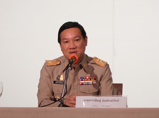 พช.ชลบุรี เข้าร่วมการประชุมมอบนโยบายและแนวทางการดำเนินงานพัฒนาชุมชน ประจำปีงบประมาณ พ.ศ.2566