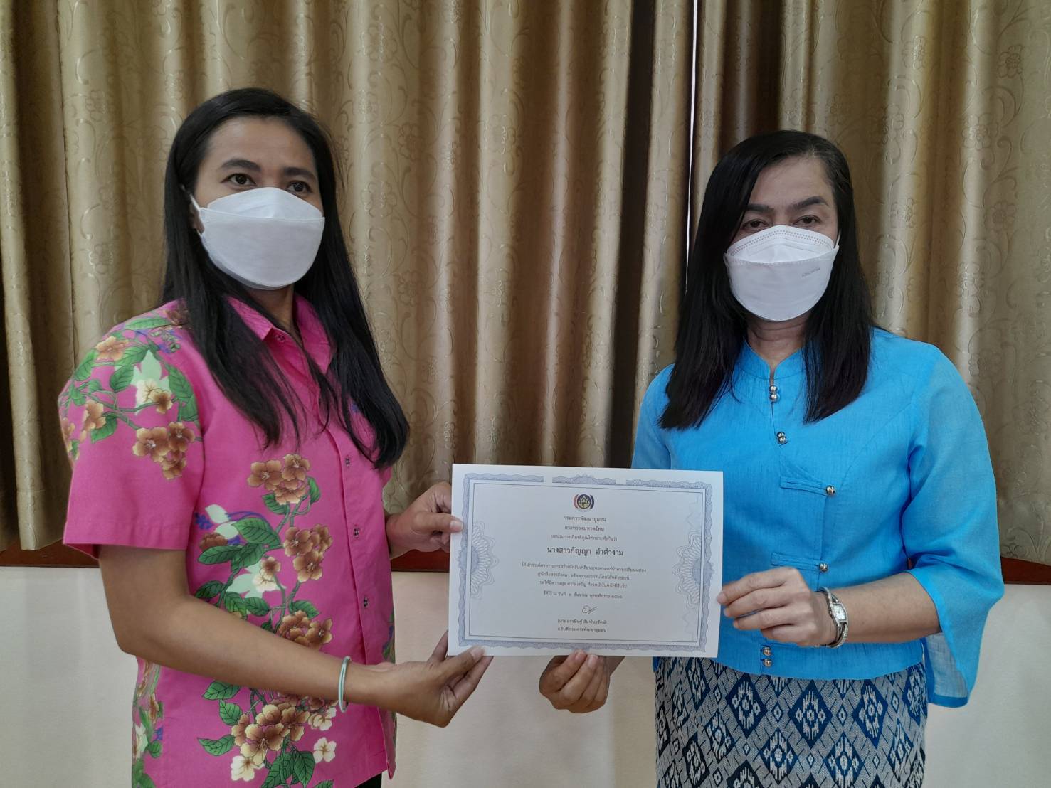 #พช.ชลบุรี# ปิดอบรมโครงการการสร้างนักขับเคลื่อนยุทธศาสตร์นำการเปลี่ยนแปลงฯ สู่นักสื่อสารสังคม