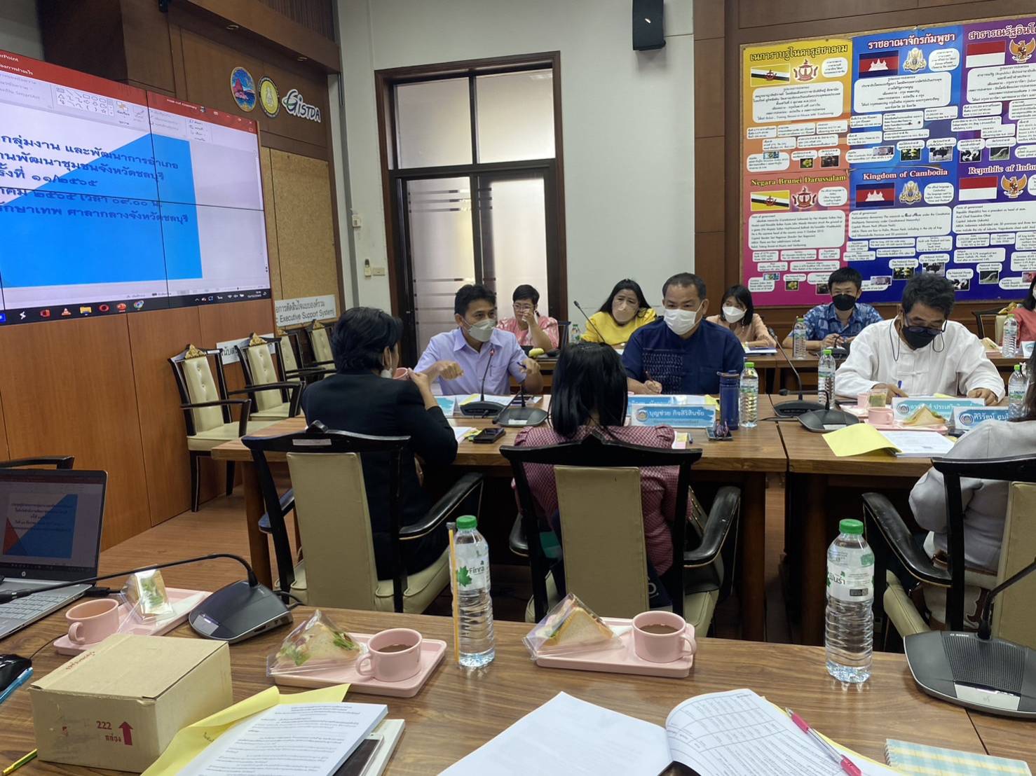 #พช.ชลบุรี# จัดการประชุมผู้อำนวยการกลุ่มงานฯ และพัฒนาการอำเภอในสังกัดสำนักงานพัฒนาชุมชนจังหวัดชลบุรี ครั้งที่ 11/2565