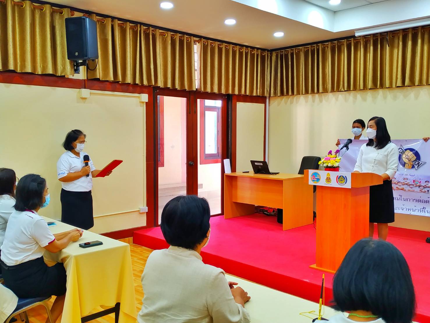 พช.ชลบุรี ประกาศเจตนารมณ์ในการต่อตา้นทุจริต ประจำปีงบประมาณ พ.ศ. 2566