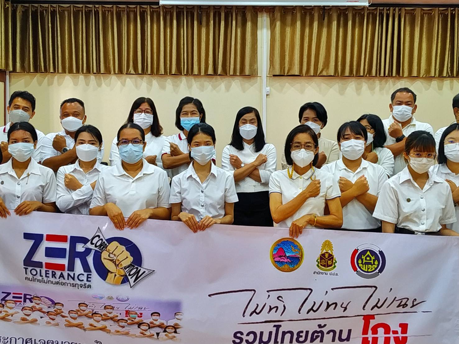 พช.ชลบุรี ประกาศเจตนารมณ์ในการต่อตา้นทุจริต ประจำปีงบประมาณ พ.ศ. 2566