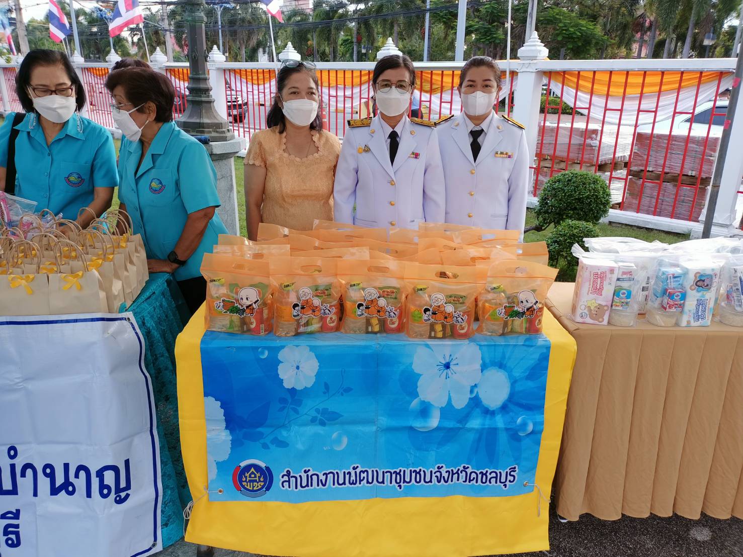 #พช.ชลบุรี# ร่วมกิจกรรมเนื่องในวันชาติและวันพ่อแห่งชาติ 5 ธันวาคม 2565