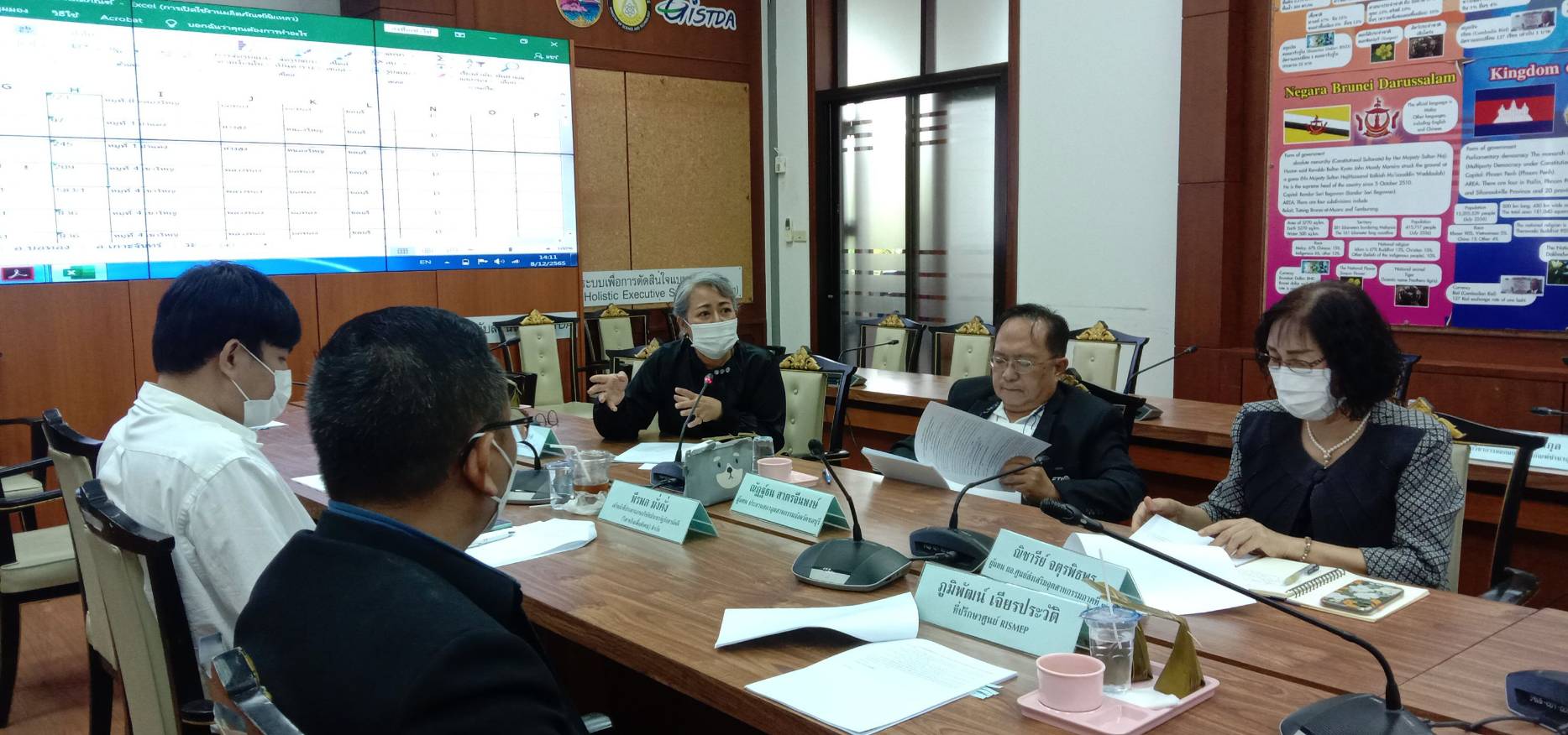 #พช.ชลบุรี# จัดการประชุมคณะทำงานขับเคลื่อนการพัฒนาเศรษฐกิจฐานรากและประชารัฐ ด้านการแปรรูป (OTOP/SMEs)