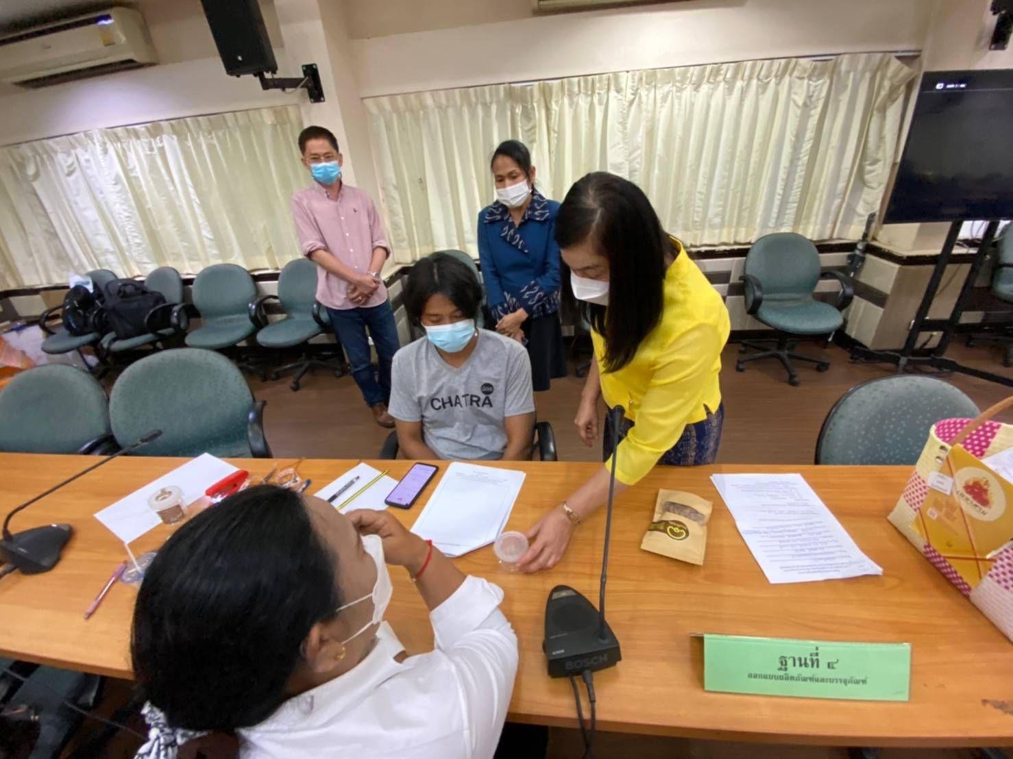 ?พช.ชลบุรี ส่งเสริมเครือข่ายองค์ความรู้ KBO จังหวัด