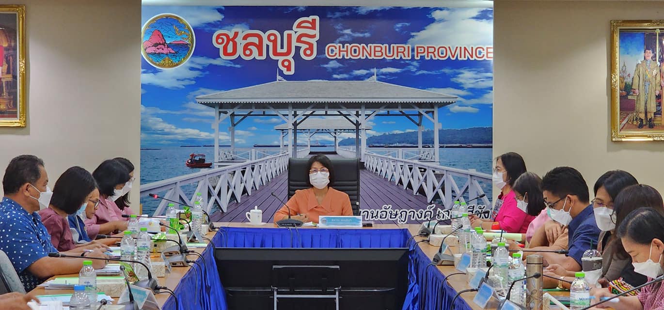 พช.ชลบุรี จัดประชุมผู้บริหาร ข้าราชการ ลูกจ้างประจำ และพนักงาน ในสังกัดสำนักงานพัฒนาชุมชนจังหวัดชลบุรี ครั้งที่ 2/2566