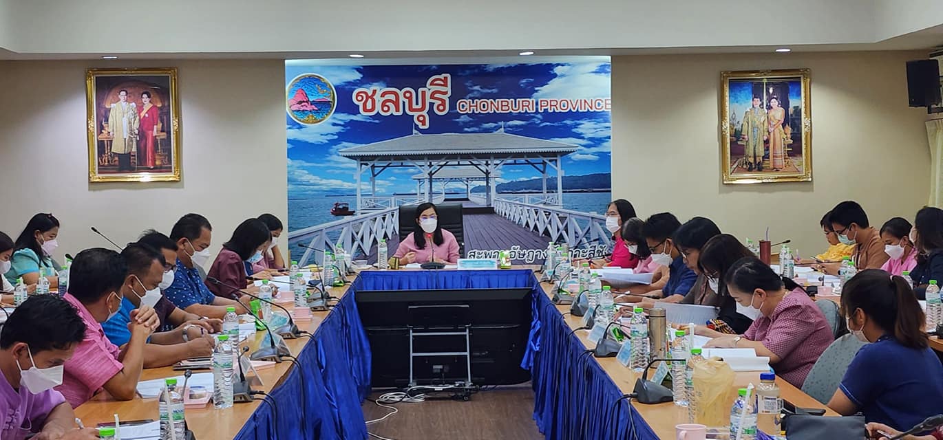 พช.ชลบุรี จัดประชุมผู้บริหาร ข้าราชการ ลูกจ้างประจำ และพนักงาน ในสังกัดสำนักงานพัฒนาชุมชนจังหวัดชลบุรี ครั้งที่ 2/2566