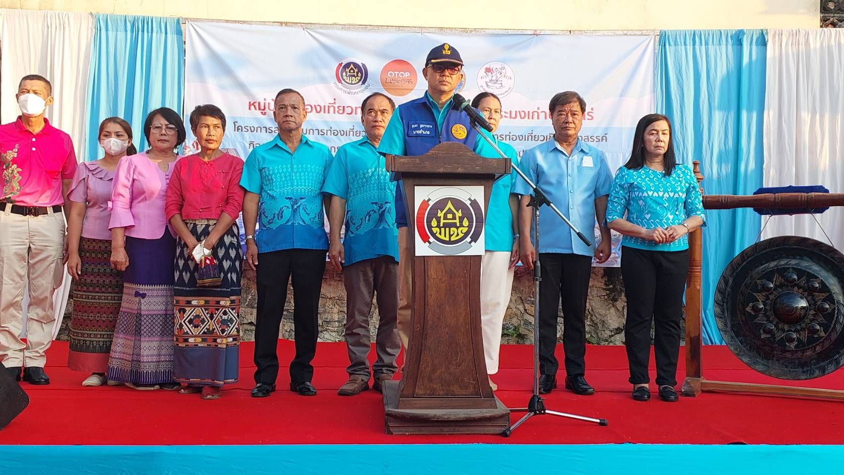 พช.ชลบุรี จัดโครงการส่งเสริมการท่องเที่ยวเชิงสร้างสรรค์  (หมู่บ้าน D-HOPE)