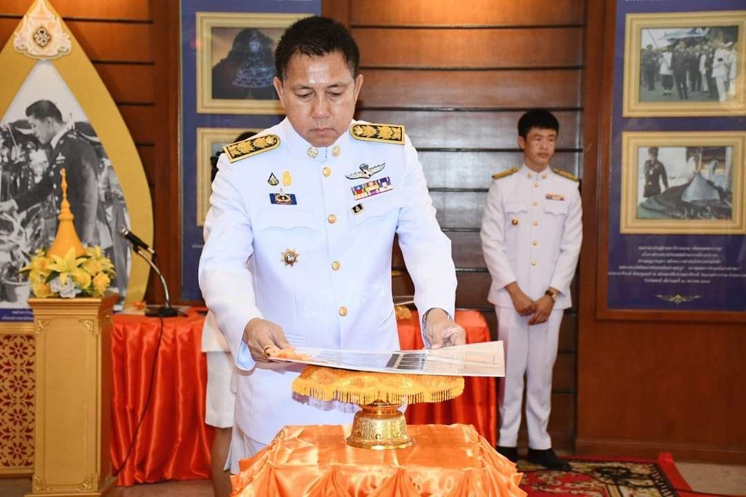 จังหวัดชลบุรี จัดพิธีมอบลายผ้าพระราชทาน “ผ้าลายดอกรักราชกัญญา”