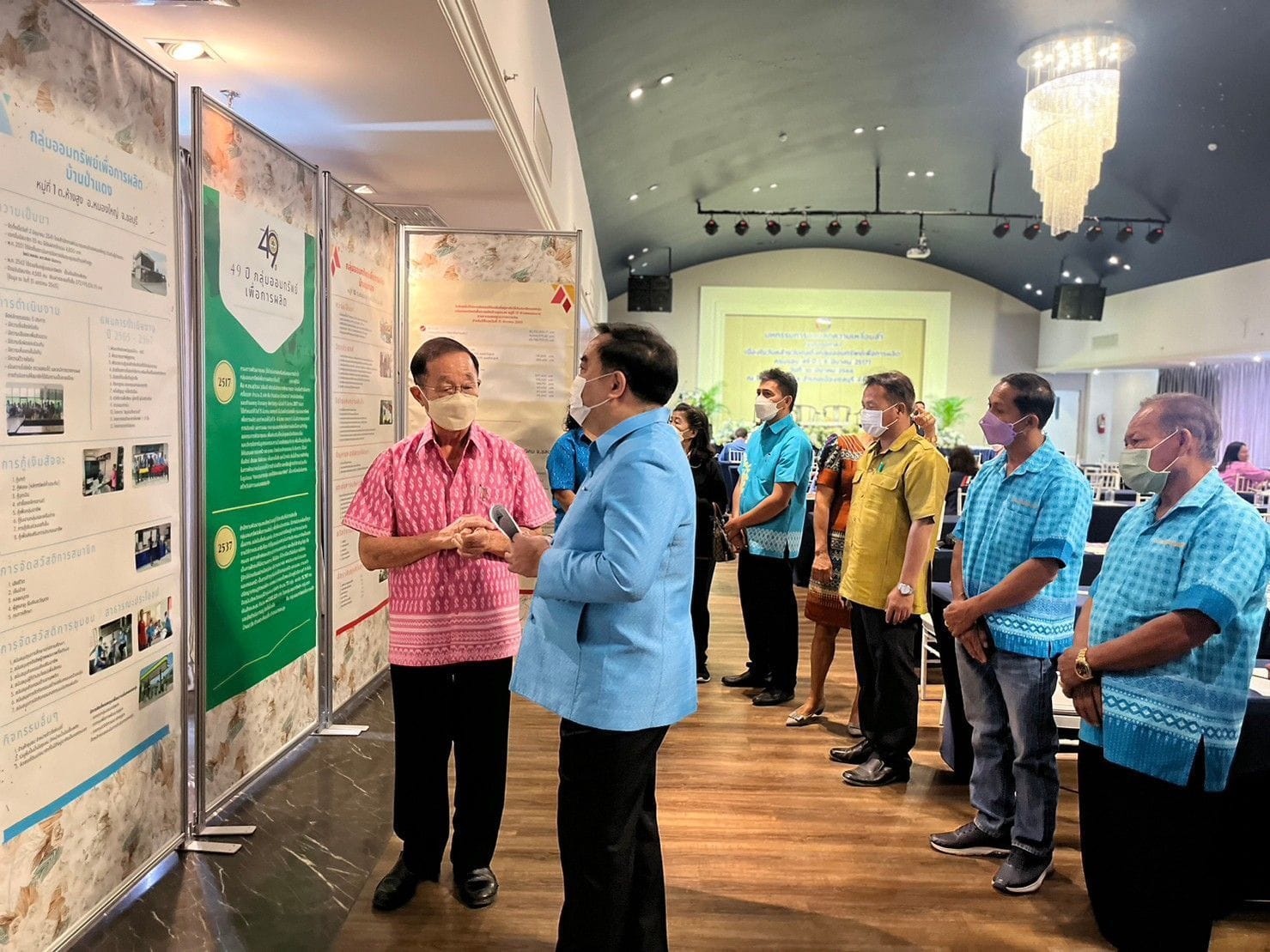 พช.ชลบุรี จัดมหกรรมการออมลดความเหลื่อมล้ำ (ระดับภูมิภาค)