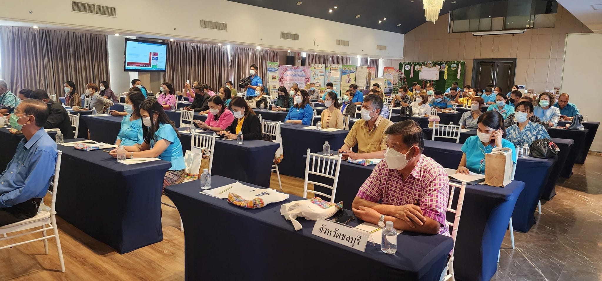 พช.ชลบุรี จัดมหกรรมการออมลดความเหลื่อมล้ำ (ระดับภูมิภาค)