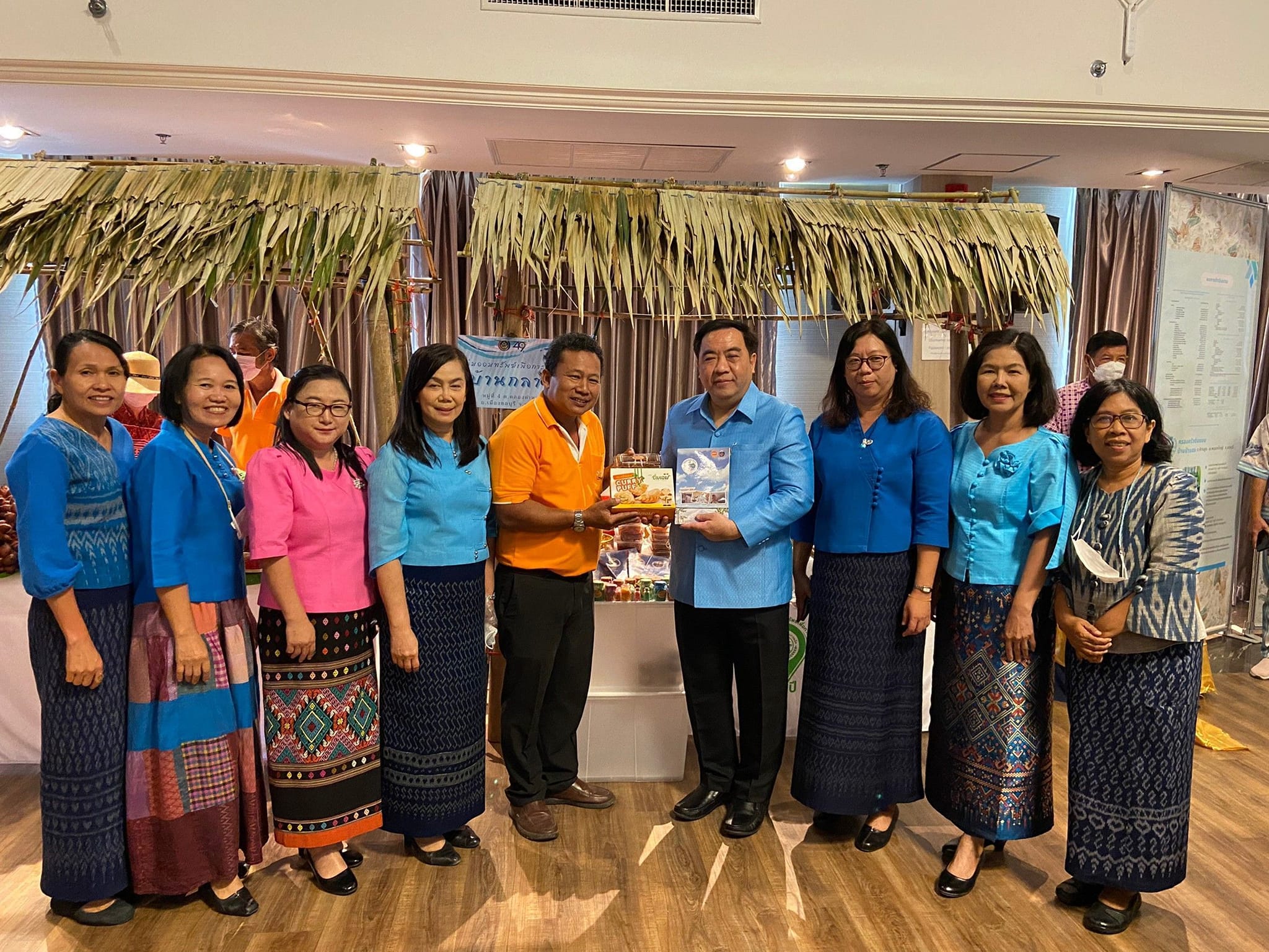 พช.ชลบุรี จัดมหกรรมการออมลดความเหลื่อมล้ำ (ระดับภูมิภาค)