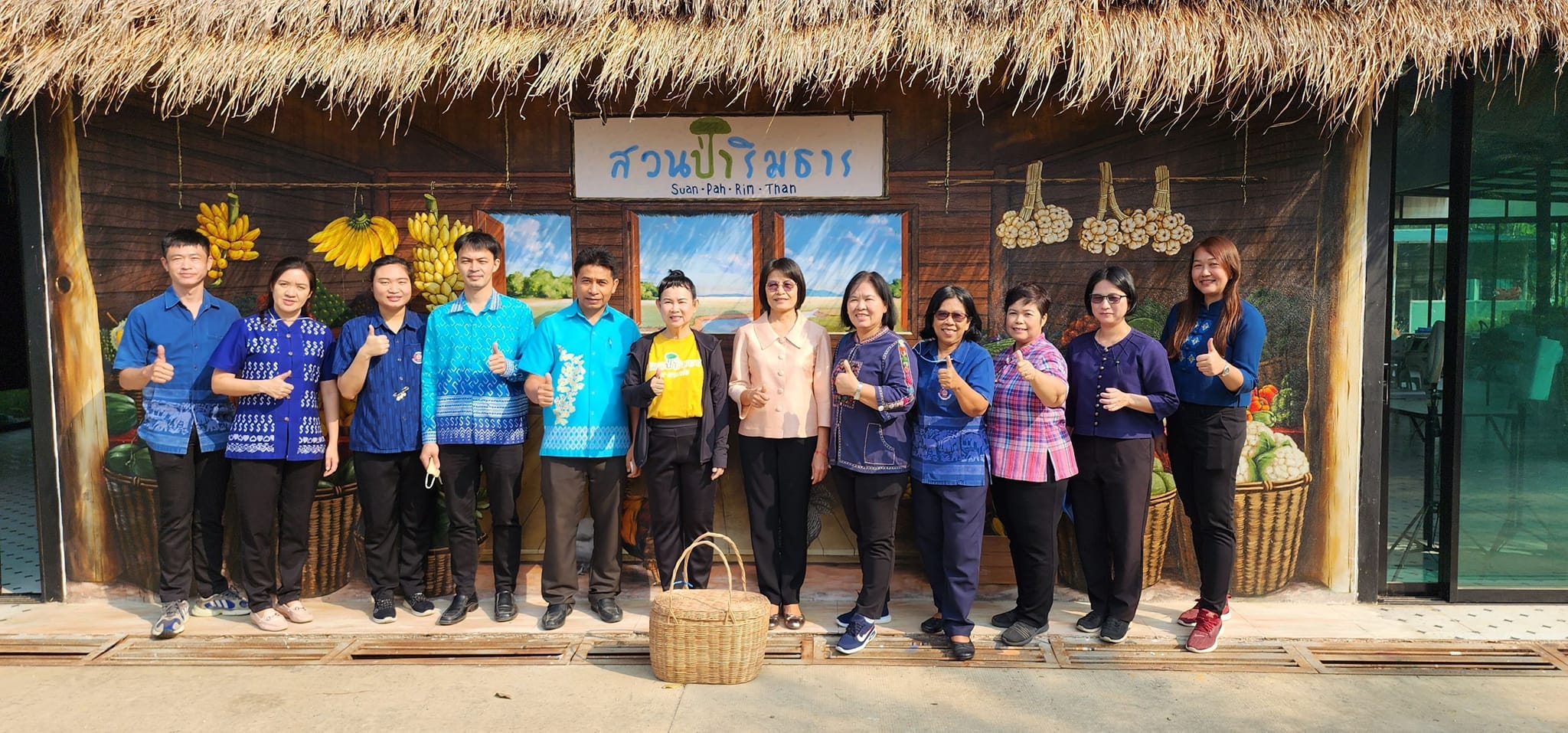 ผู้ตรวจราชการกรมการพัฒนาชุมชน ลงพื้นที่ติดตามสนับสนุน กิจกรรมพัฒนาชุมชนอำเภอพนัสนิคม จังหวัดชลบุรี