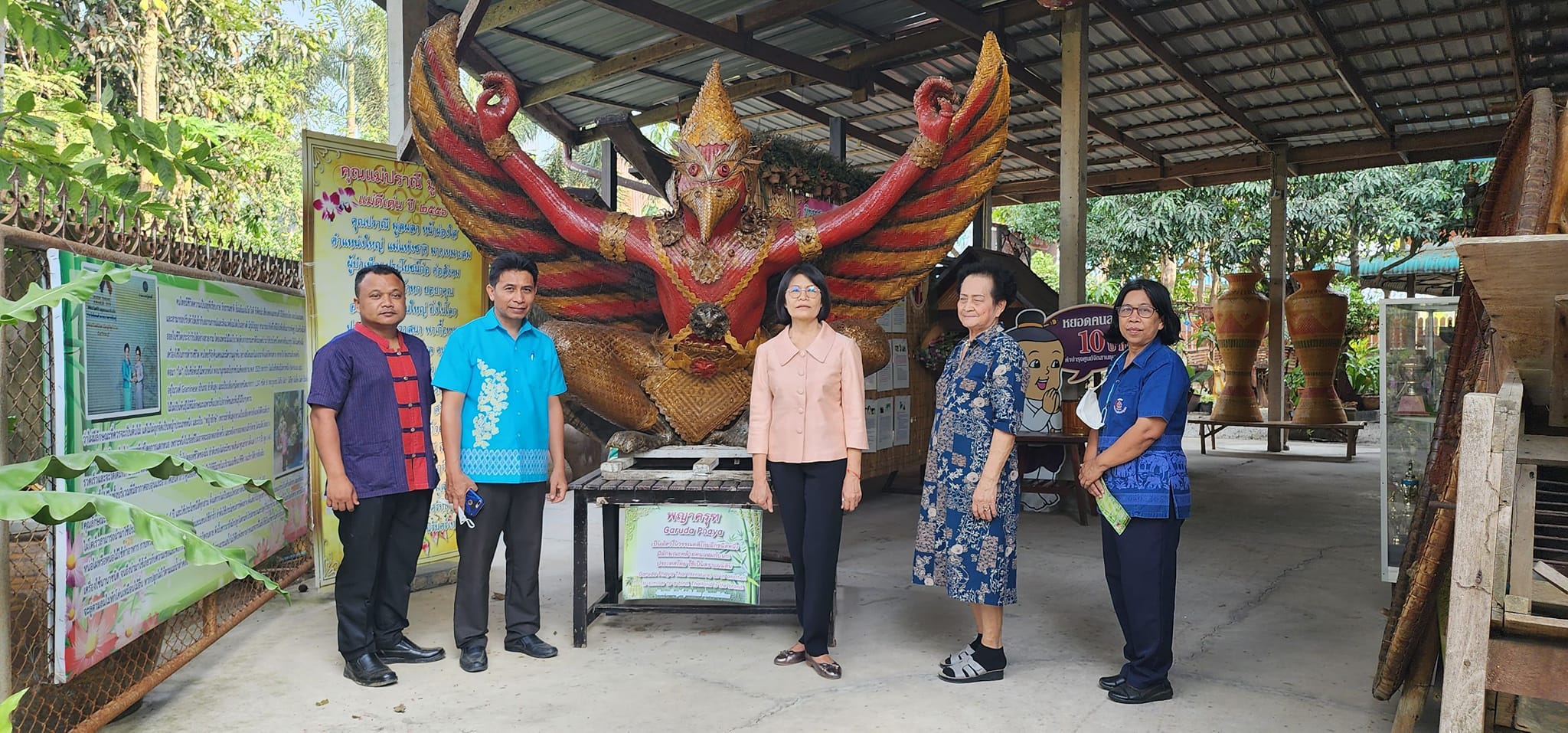 ผู้ตรวจราชการกรมการพัฒนาชุมชน ลงพื้นที่ติดตามสนับสนุน กิจกรรมพัฒนาชุมชนอำเภอพนัสนิคม จังหวัดชลบุรี