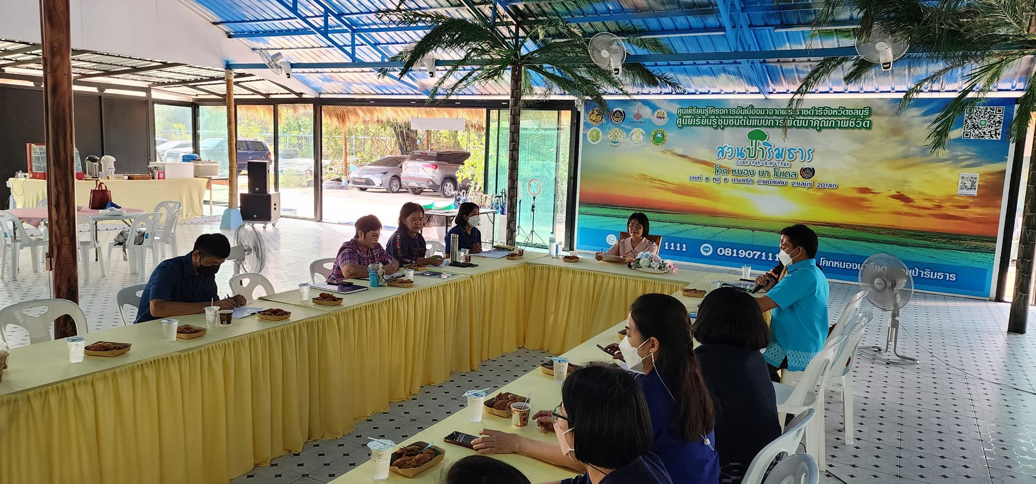 ผู้ตรวจราชการกรมการพัฒนาชุมชน ลงพื้นที่ติดตามสนับสนุน กิจกรรมพัฒนาชุมชนอำเภอพนัสนิคม จังหวัดชลบุรี