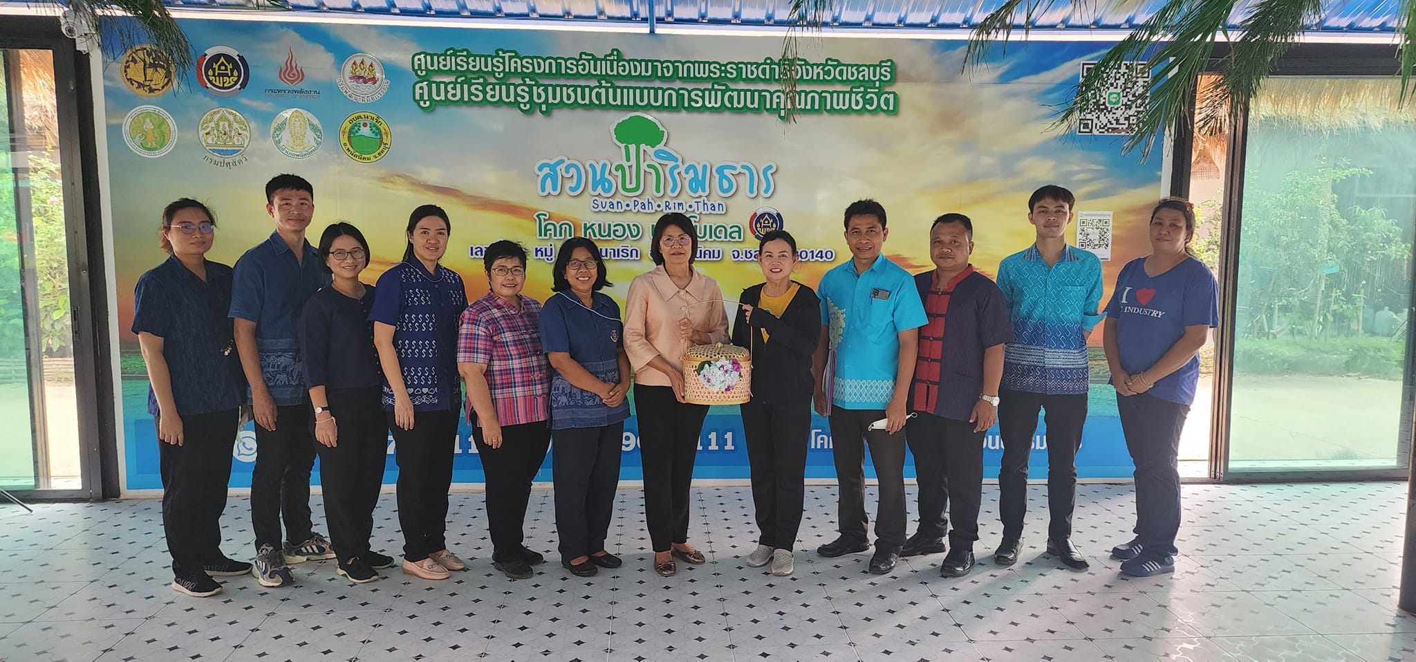 ผู้ตรวจราชการกรมการพัฒนาชุมชน ลงพื้นที่ติดตามสนับสนุน กิจกรรมพัฒนาชุมชนอำเภอพนัสนิคม จังหวัดชลบุรี