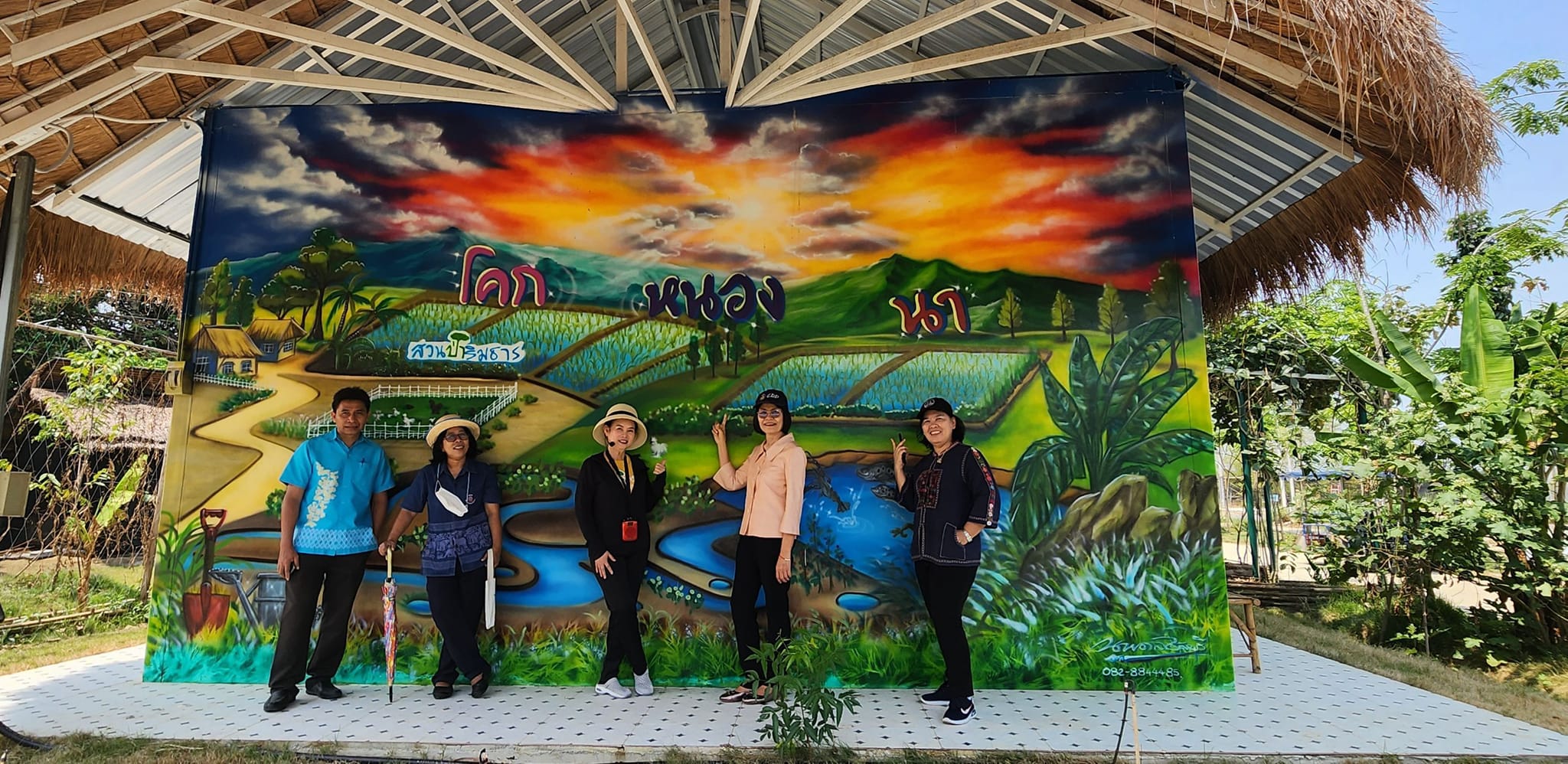 ผู้ตรวจราชการกรมการพัฒนาชุมชน ลงพื้นที่ติดตามสนับสนุน กิจกรรมพัฒนาชุมชนอำเภอพนัสนิคม จังหวัดชลบุรี