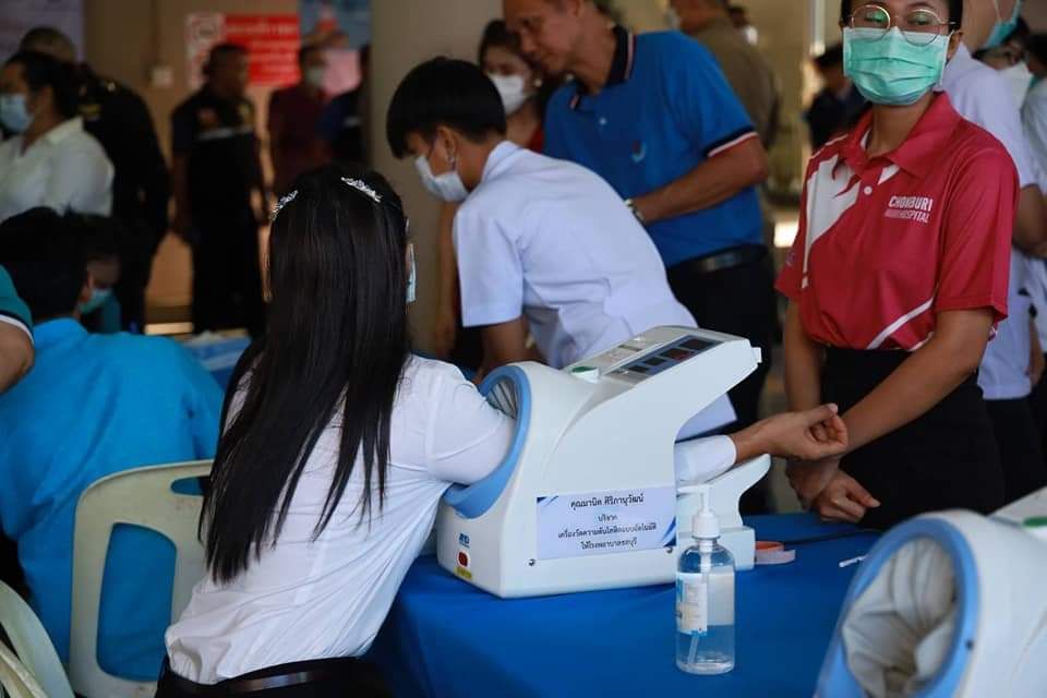 พช.ชลบุรี ร่วมกิจกรรมสภากาแฟจังหวัดชลบุรี ครั้งที่ 6 ประจำปีงบประมาณ พ.ศ.2566