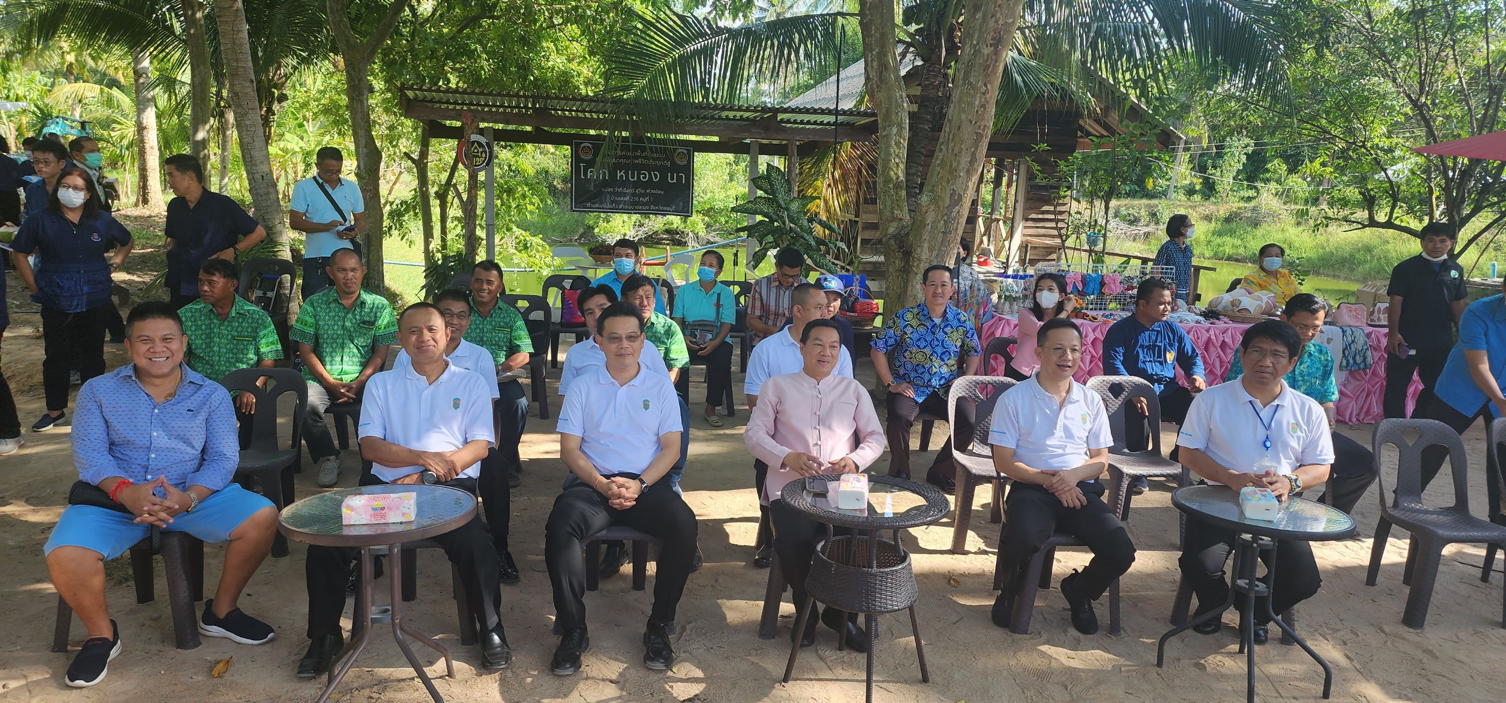 พช.ชลบุรี ร่วมต้อนรับอธิบดีกรมการพัฒนาชุมชน ติดตามงานพัฒนาชุมชนในพื้นที่ ขับเคลื่อนเศรษฐกิจฐานราก ชุมชนท่องเที่ยว OTOP นวัตวิถี จังหวัดชลบุรี