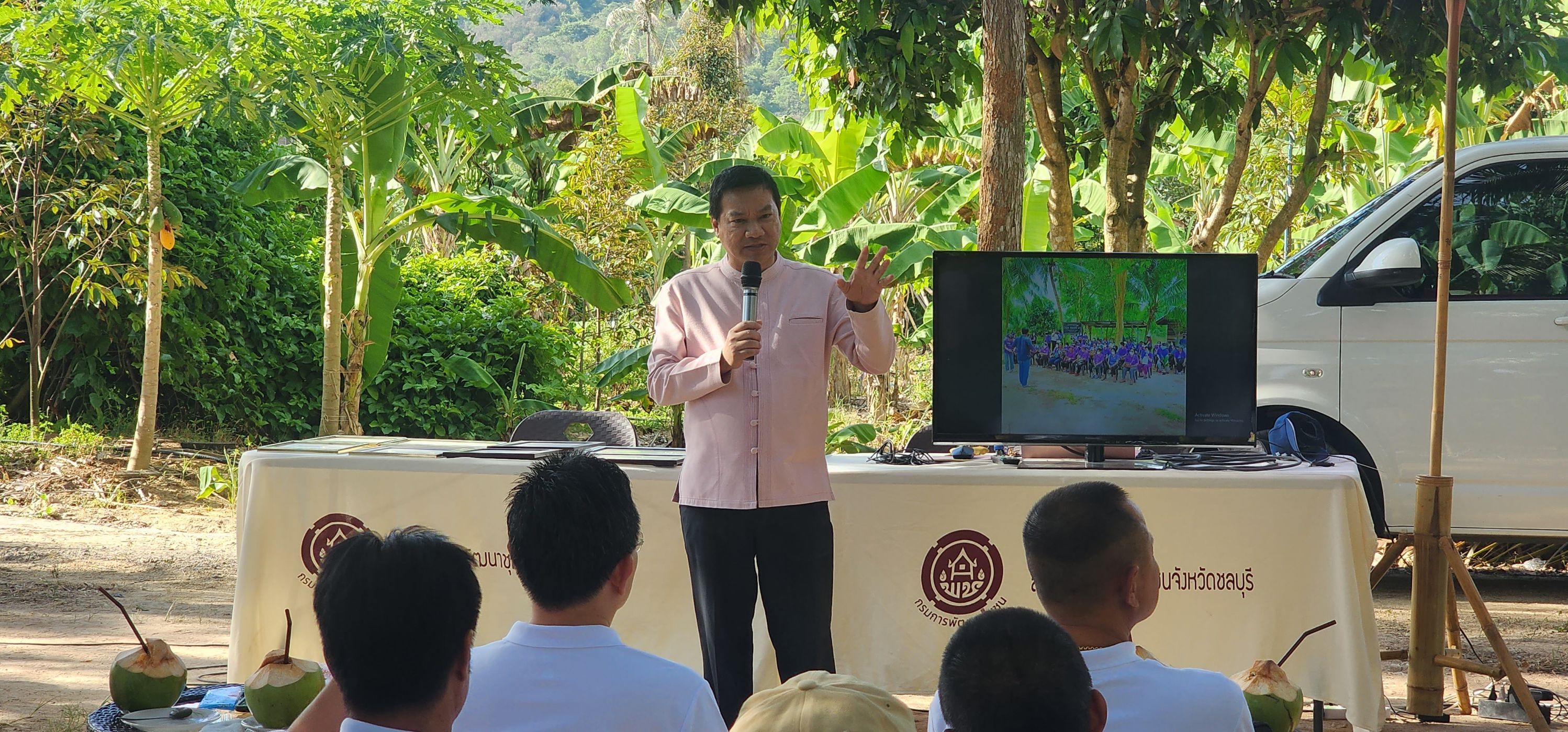 พช.ชลบุรี ร่วมต้อนรับอธิบดีกรมการพัฒนาชุมชน ติดตามงานพัฒนาชุมชนในพื้นที่ ขับเคลื่อนเศรษฐกิจฐานราก ชุมชนท่องเที่ยว OTOP นวัตวิถี จังหวัดชลบุรี