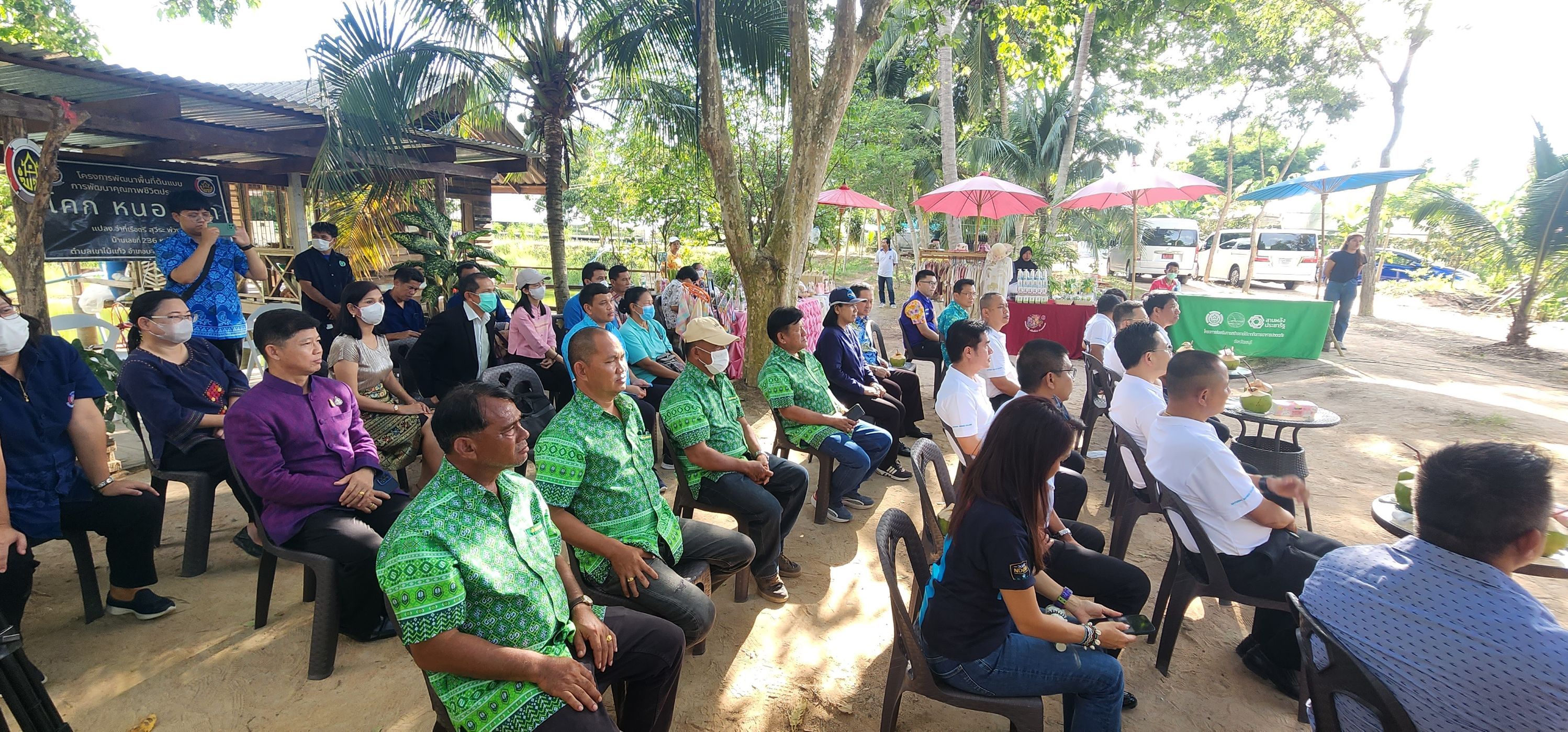 พช.ชลบุรี ร่วมต้อนรับอธิบดีกรมการพัฒนาชุมชน ติดตามงานพัฒนาชุมชนในพื้นที่ ขับเคลื่อนเศรษฐกิจฐานราก ชุมชนท่องเที่ยว OTOP นวัตวิถี จังหวัดชลบุรี