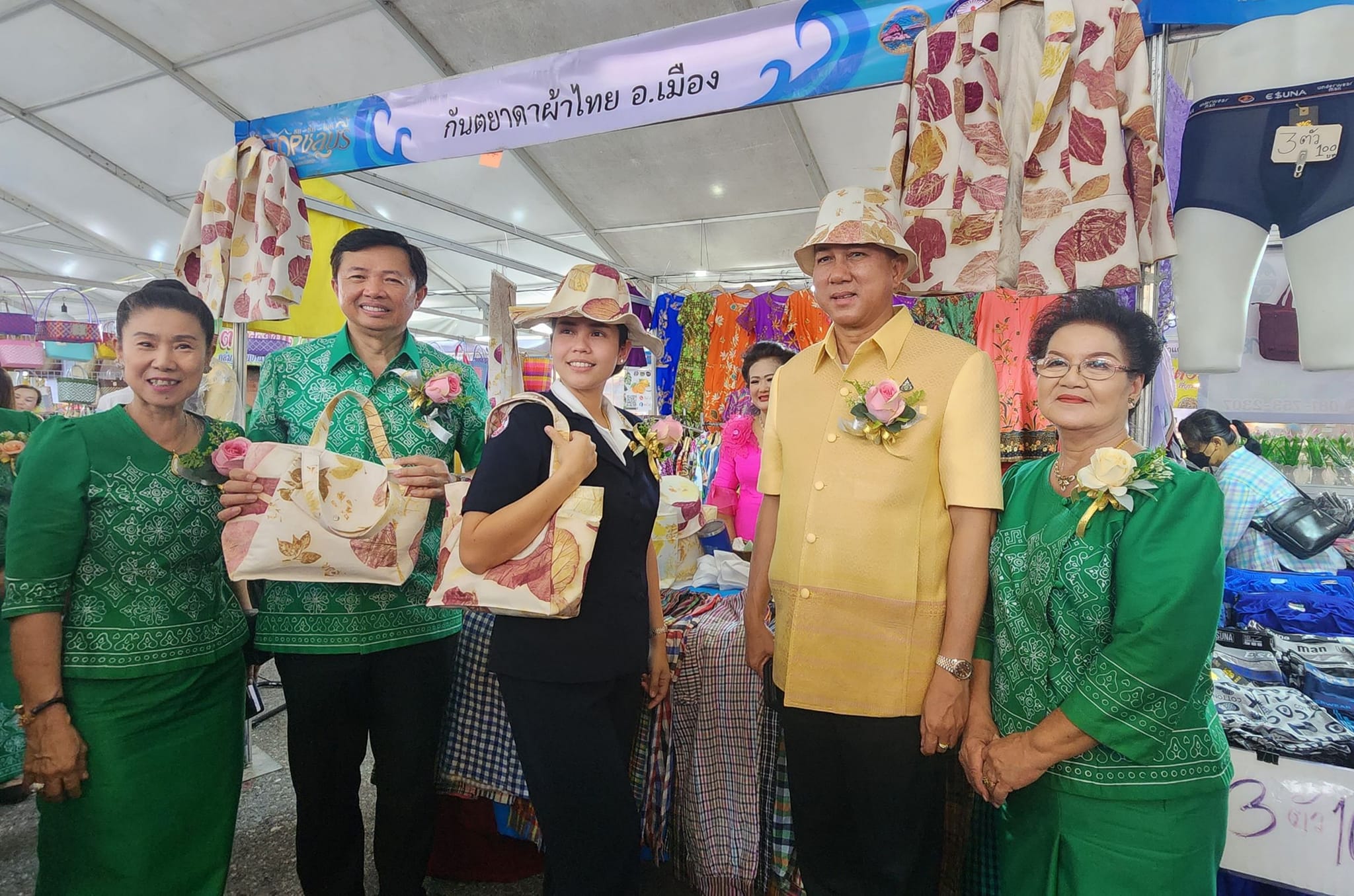 พช.ชลบุรี จัดมหกรรมชม ชิม ช้อป OTOP สินค้าของดี