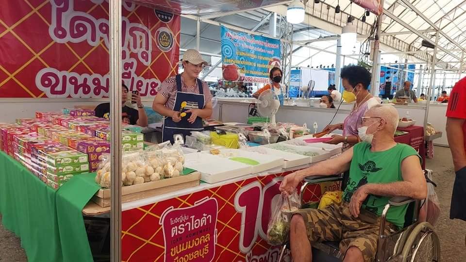 พช.ชลบุรี จัดมหกรรมชม ชิม ช้อป OTOP สินค้าของดี