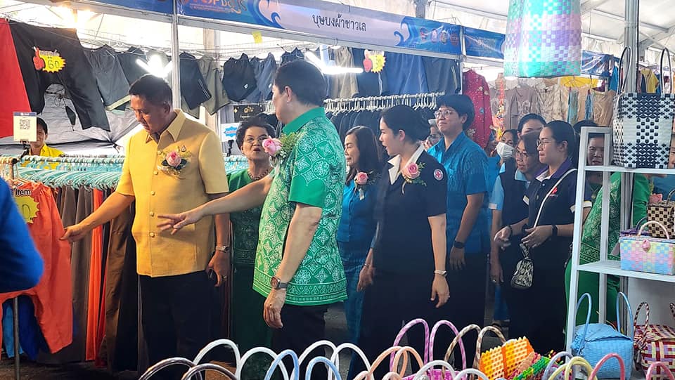 พช.ชลบุรี จัดมหกรรมชม ชิม ช้อป OTOP สินค้าของดี