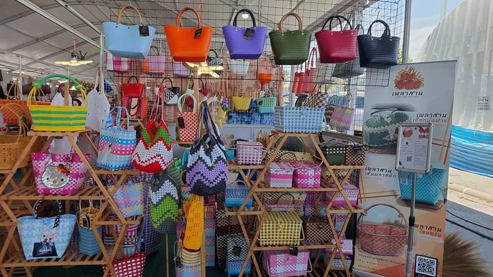 พช.ชลบุรี จัดมหกรรมชม ชิม ช้อป OTOP สินค้าของดี