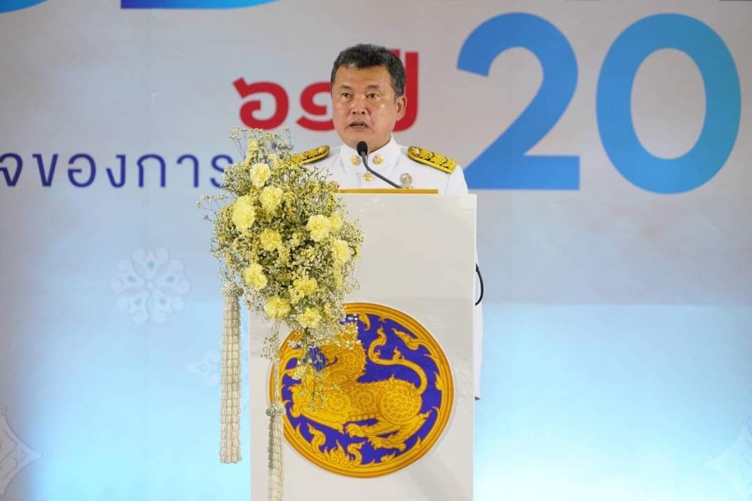 ?พช.ชลบุรี ร่วมพิธีมอบโล่รางวัลพระราชทานสมเด็จพระกนิษฐาธิราชเจ้า กรมสมเด็จพระเทพรัตนราชสุดา ฯ สยามบรมราชกุมารี ตามโครงการแสดงผลสำเร็จของการพัฒนา วันพัฒนาชุมชน ครั้งที่ 12 ปี 2566 (CD DAY 2023)