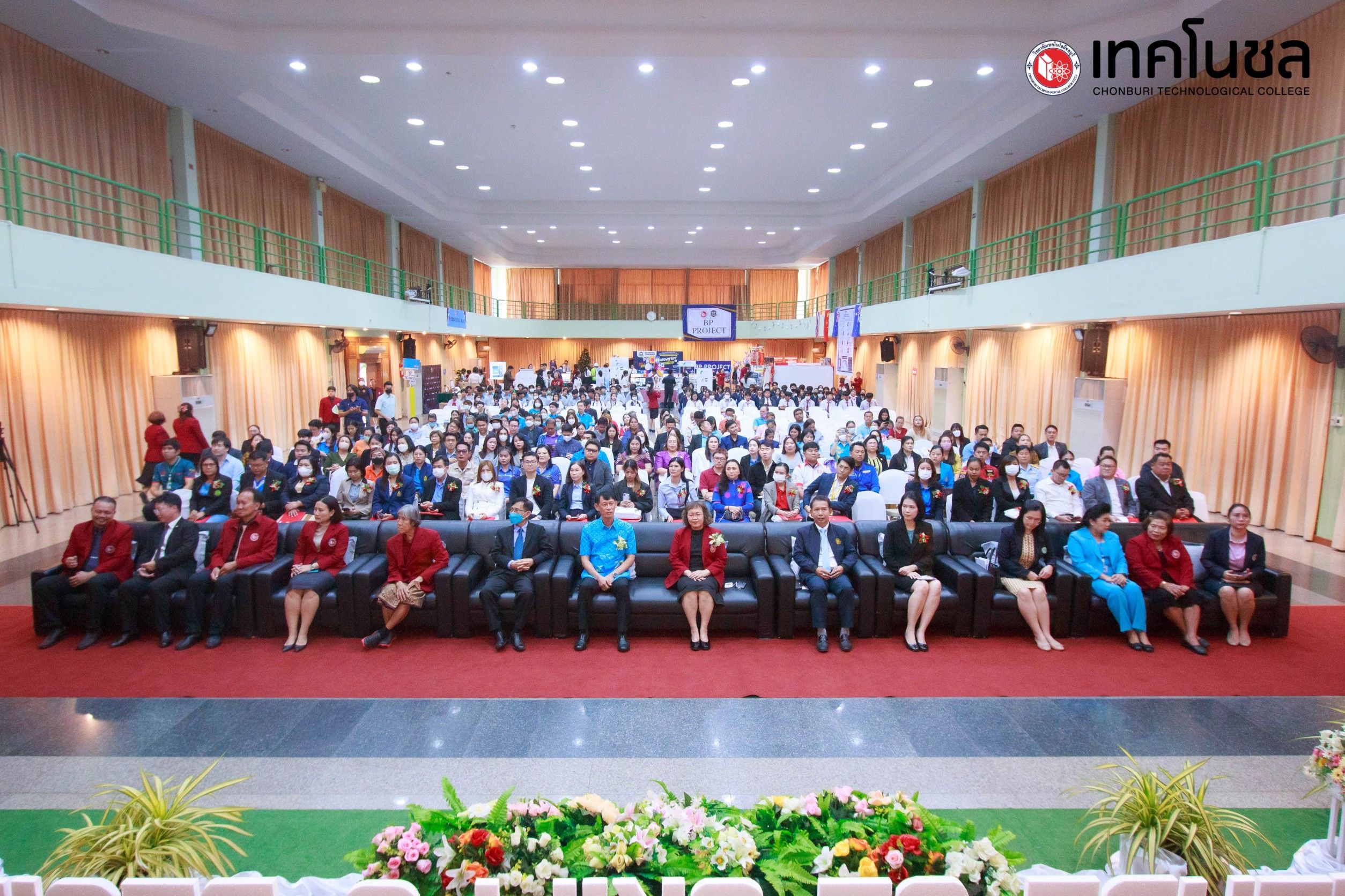 พช.ชลบุรี ร่วมพิธีเปิดงานนิทรรศการวิชาการ