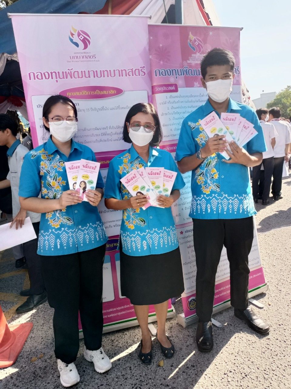 พช.ชลบุรี ร่วมพิธีเปิดงานนิทรรศการวิชาการ