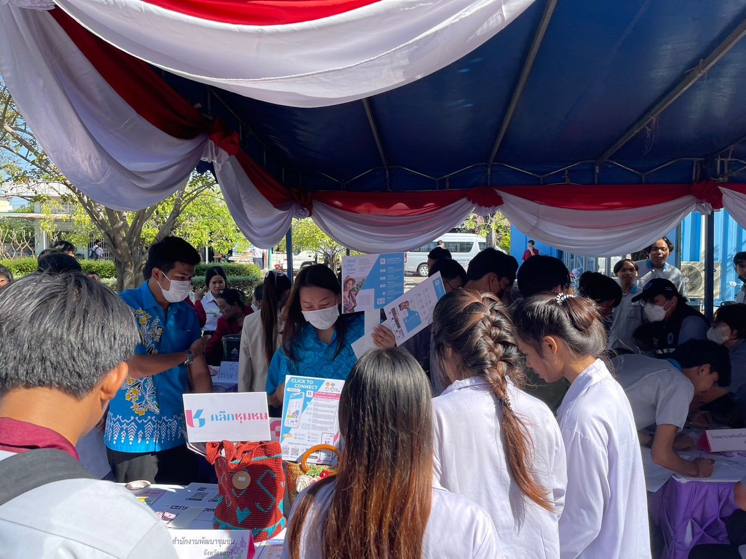 พช.ชลบุรี ร่วมพิธีเปิดงานนิทรรศการวิชาการ