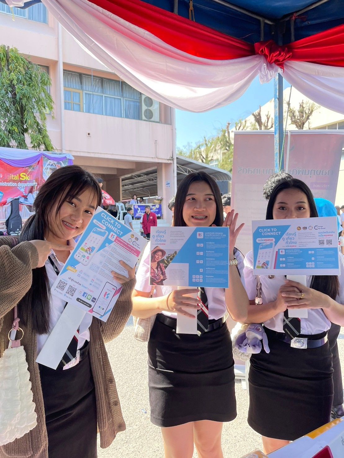 พช.ชลบุรี ร่วมพิธีเปิดงานนิทรรศการวิชาการ