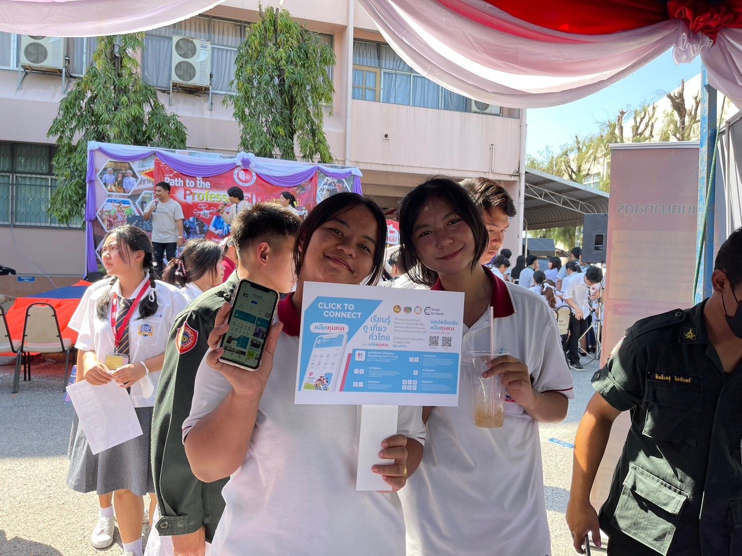 พช.ชลบุรี ร่วมพิธีเปิดงานนิทรรศการวิชาการ