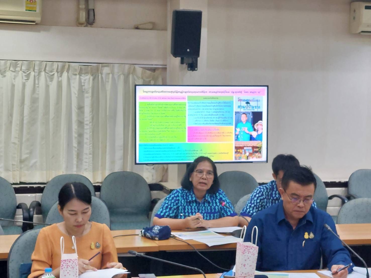 พช.ชลบุรี รับการตรวจติดตามราชการจากผู้ตรวจกระทรวงมหาดไทย เขตที่ 8